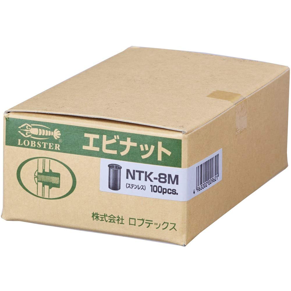 NTK8M エビ ナット(100本入) Kタイプ ステンレス 8-2.0 NTK8M