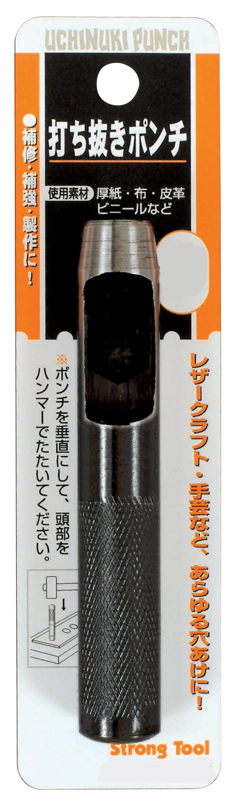 25275 イチネンアクセス ツール事業部 Strong Tool(ストロングツール) ハトメ 皮ポンチ 13mm 69-3/13 60220