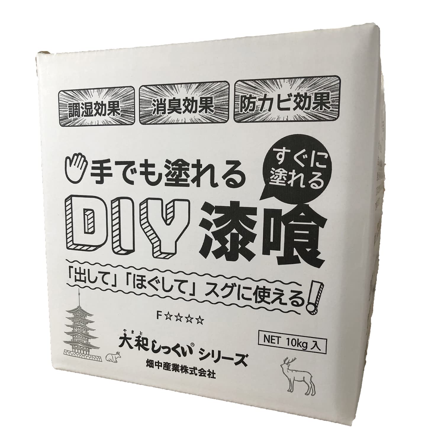 3591800010 畑中産業 DIY漆喰 10kg 内装仕上げ材 大和しっくいシリーズ 白