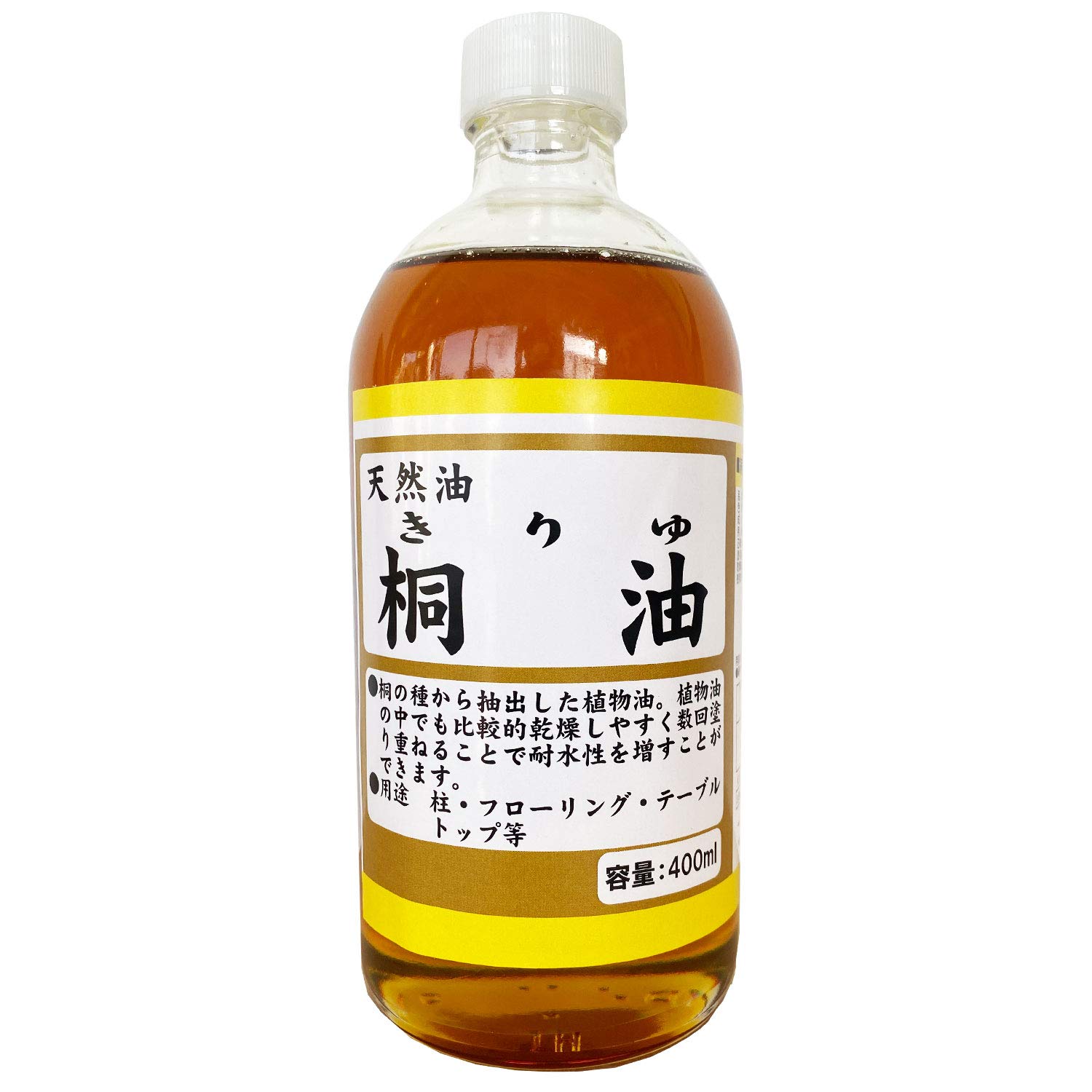 SOTU-004 シマモト 桐油 400ML