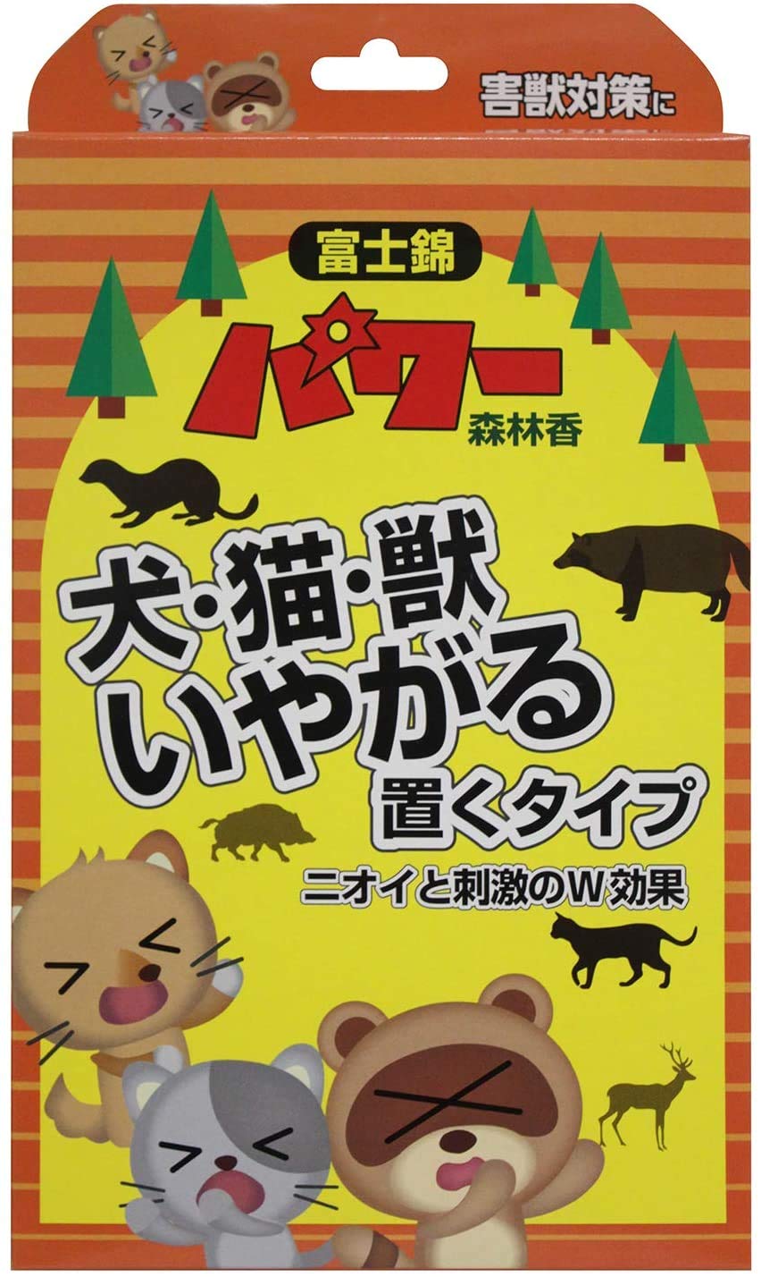 10g×6P 児玉兄弟商会 コダマ パワー森林香 犬・猫・獣いやがる 置くタイプ 10g×6P