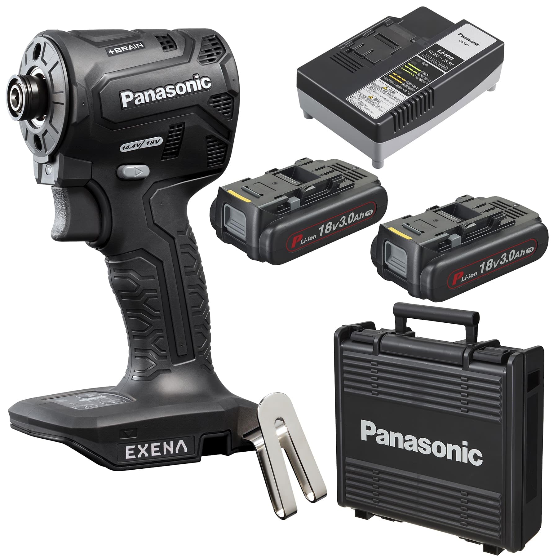パナソニック 充電インパクトドライバー EXENA (18V 3.0Ah電池パック×2個/充電器/プラスチックケース付) デュアル(14.4V/18V対応)+BRAIN 電子クラッチ搭載 Pシリーズ EZ1PD1J18D-B ブラック 【欠品中】
