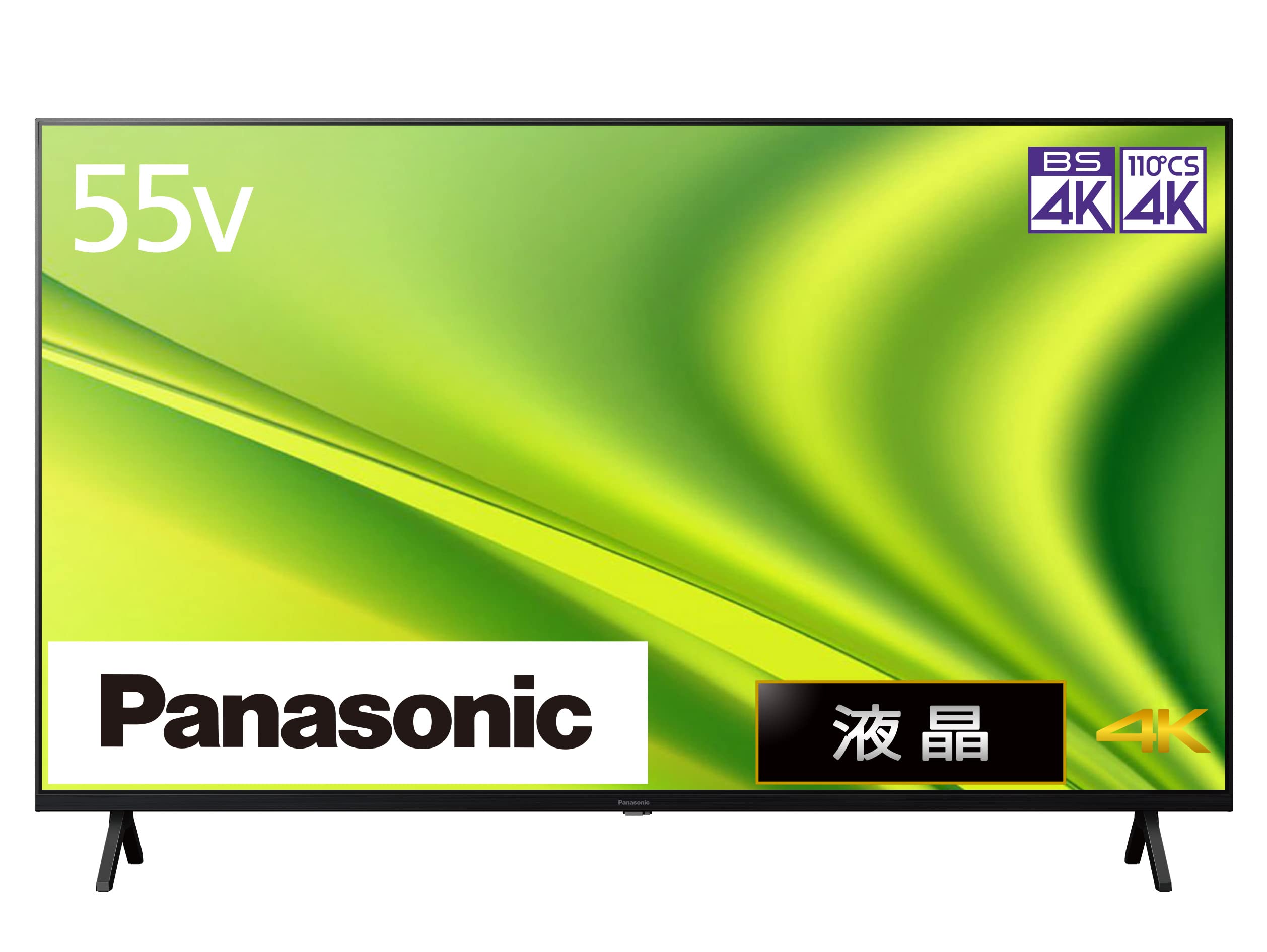 TH-55MX800 パナソニック 55V型 4Kダブルチューナー内蔵 液晶テレビ TH-55MX800 VIERA Dolby Atmos R 対応 2023年モデル