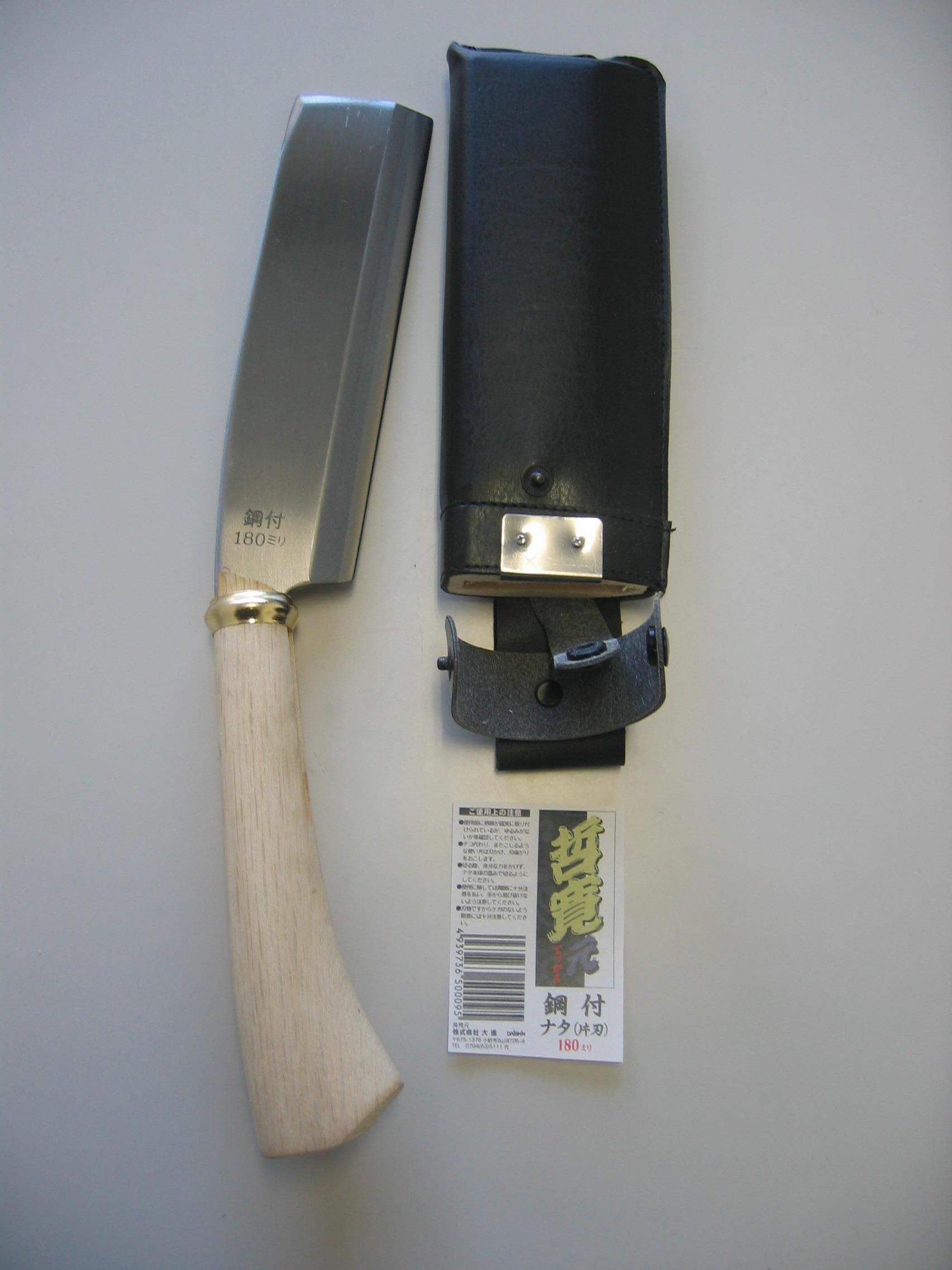 #243 大進(ダイシン) 哲寛 鋼付腰ナタ 180mm