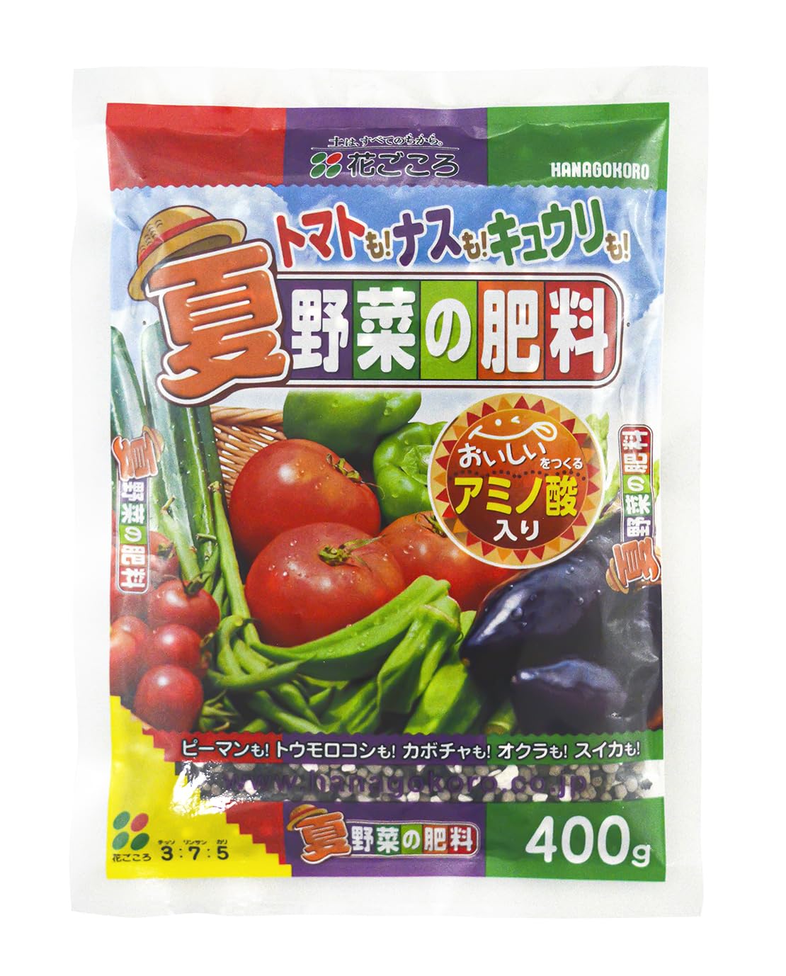 25390 花ごころ トマト キュウリ ナス 夏野菜の肥料 400g 肥料 夏野菜にピッタリ！ 有機配合