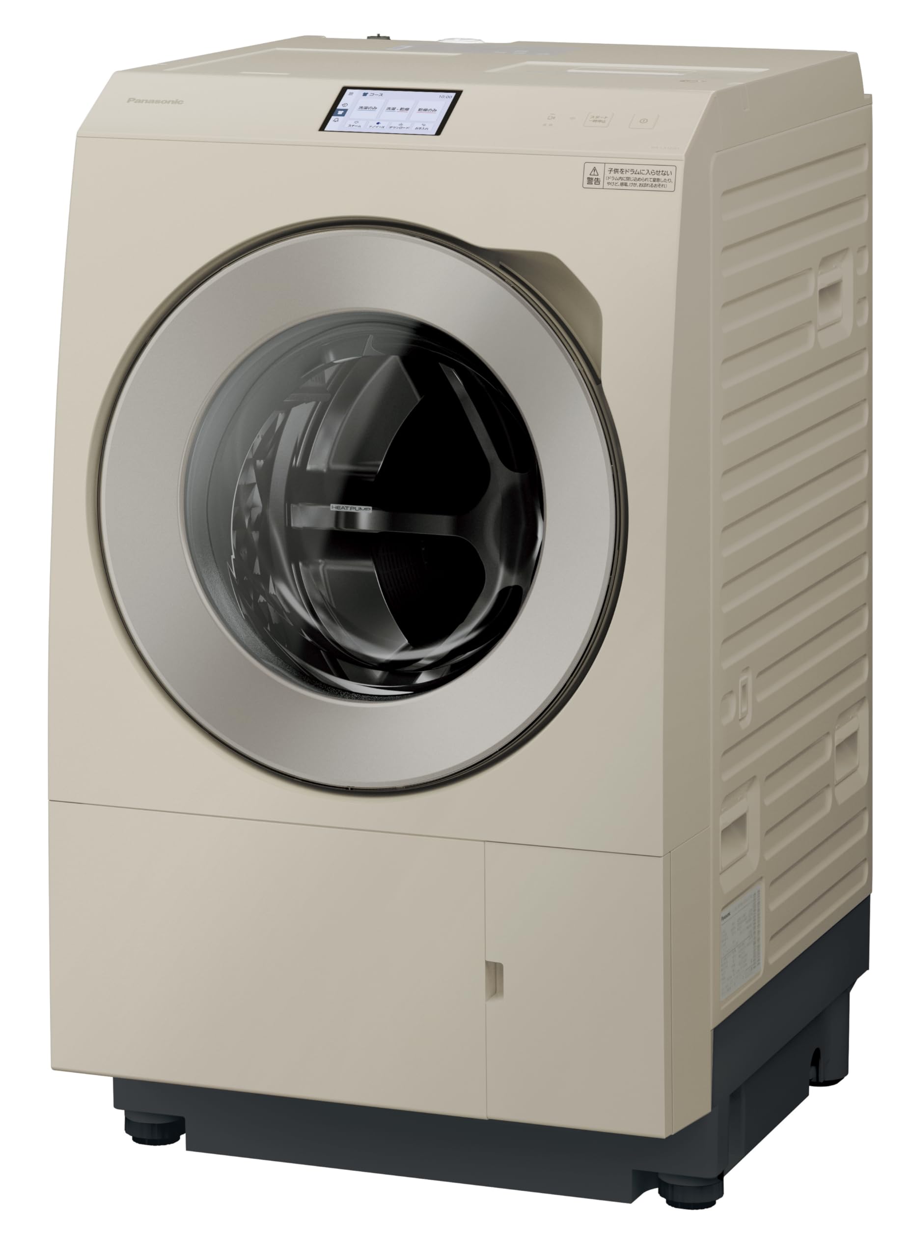 NA-LX129DL-C パナソニック ドラム式洗濯乾燥機 幅63.9cm 洗濯12kg/乾燥6kg 左開き NA-LX129DL-C サンドグレージュ トリプル自動投入 スマホで洗濯 温水スゴ落ち泡洗浄 ナノイーX はやふわ乾燥ヒートポンプ