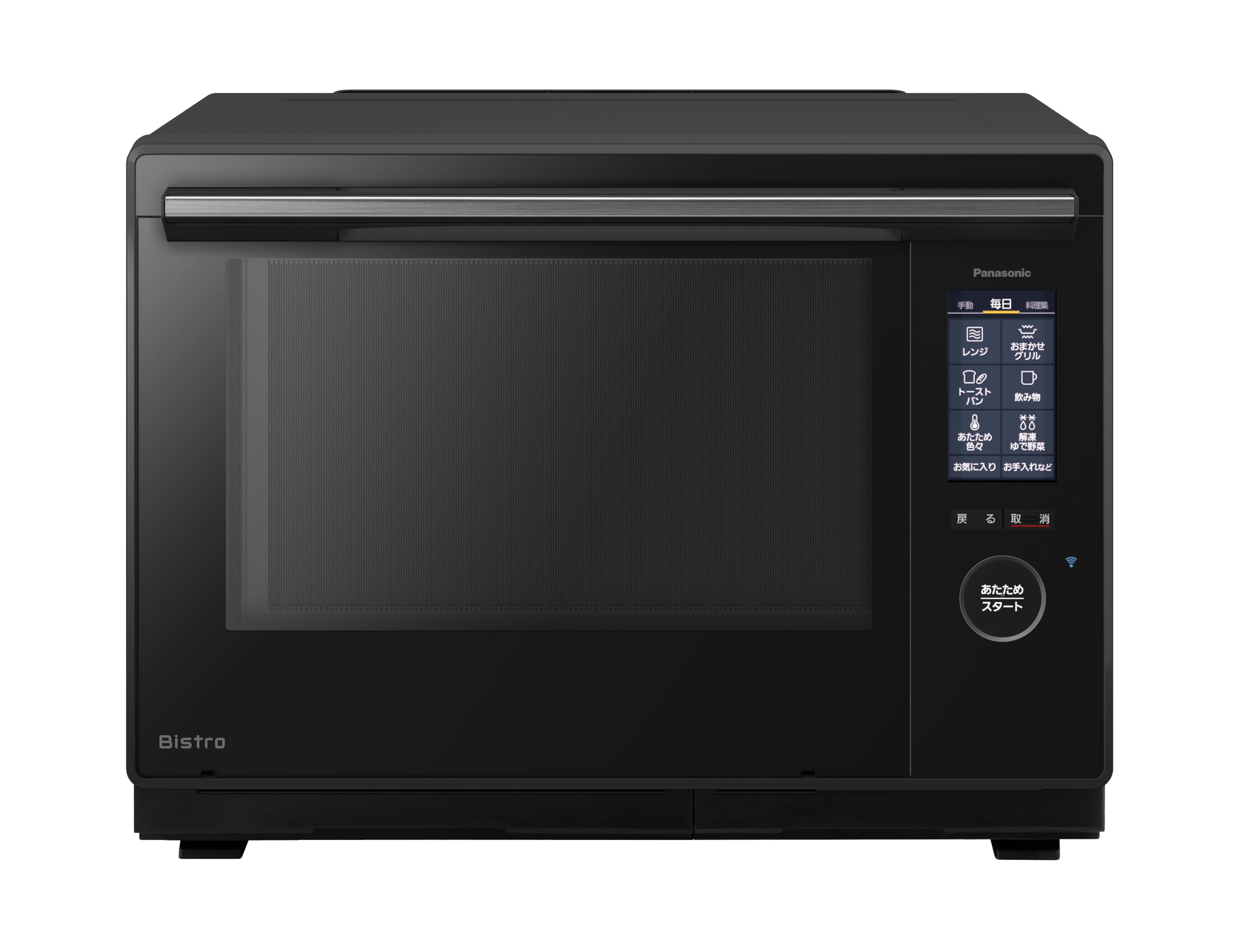 NE-UBS10C-K パナソニック オーブンレンジ スチーム ビストロ 最高峰モデル 30L 2段 おまかせグリル 高精細・64眼スピードセンサー 時短料理 スマホ連携 ブラック NE-UBS10C-K