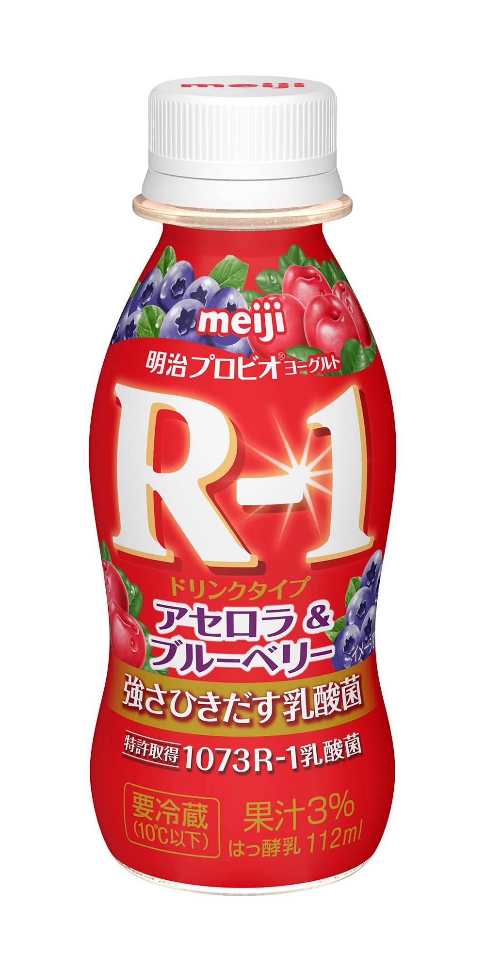 （クール便） 明治 ヨーグルト R-1 ドリンクタイプ ☆ブルーベリーミックス☆ ∴112ml×36本∴