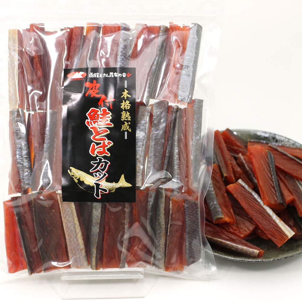 鮭とば 燻製 さけとば 本格熟成 皮あり 燻製 鮭とば 450g ひと口 プレミアムカット 鮭とば 皮あり 燻製 さけとば 業務用