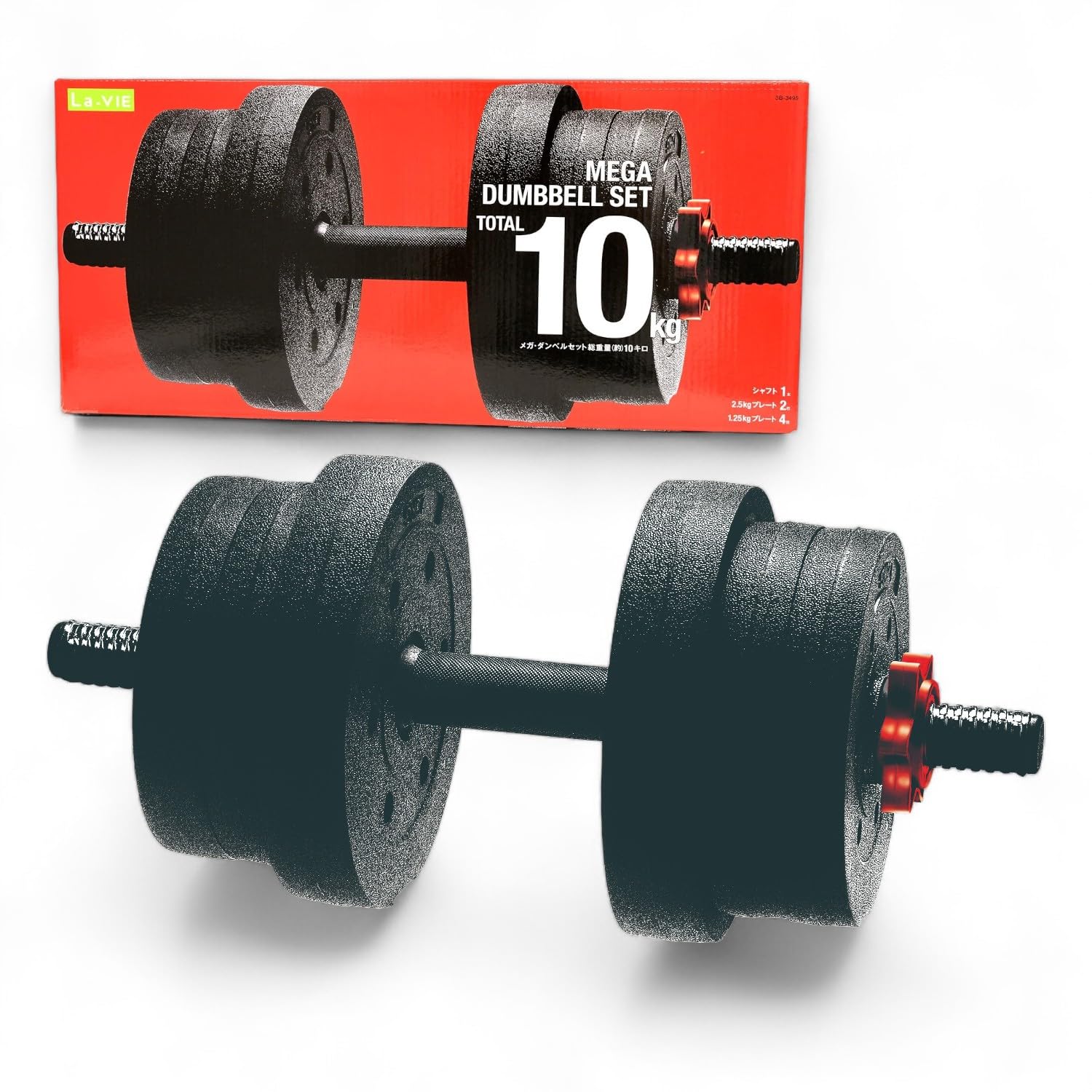 La-VIEラヴィ メガダンベル10kg 可変式ダンベルセット 筋トレ 3B-3495 【メーカー純正品】