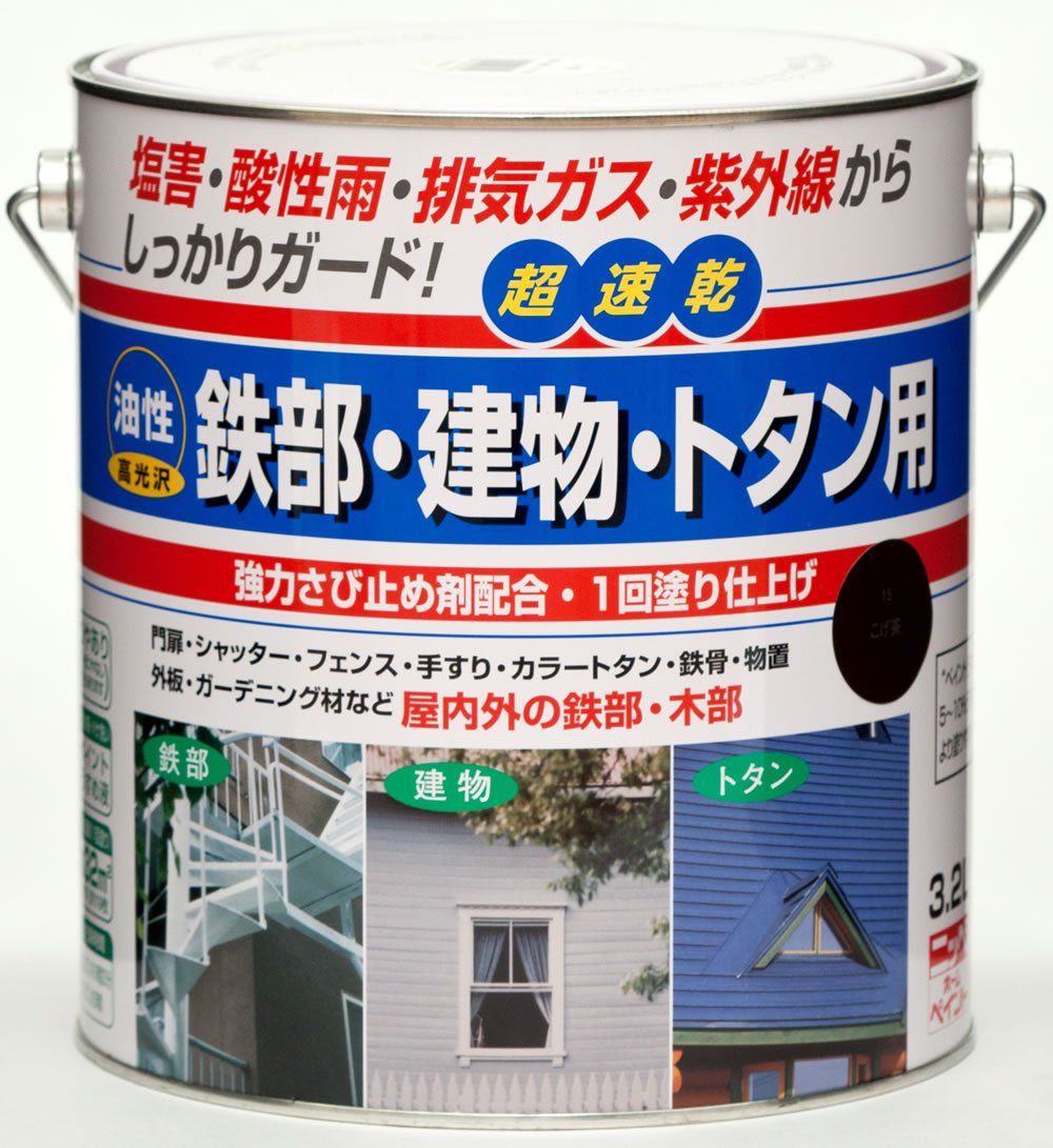 ニッペ ペンキ 塗料 油性 鉄部・建物・トタン用 3.2L 青 油性 つやあり 屋内外 日本製 4976124216145 【欠品中】