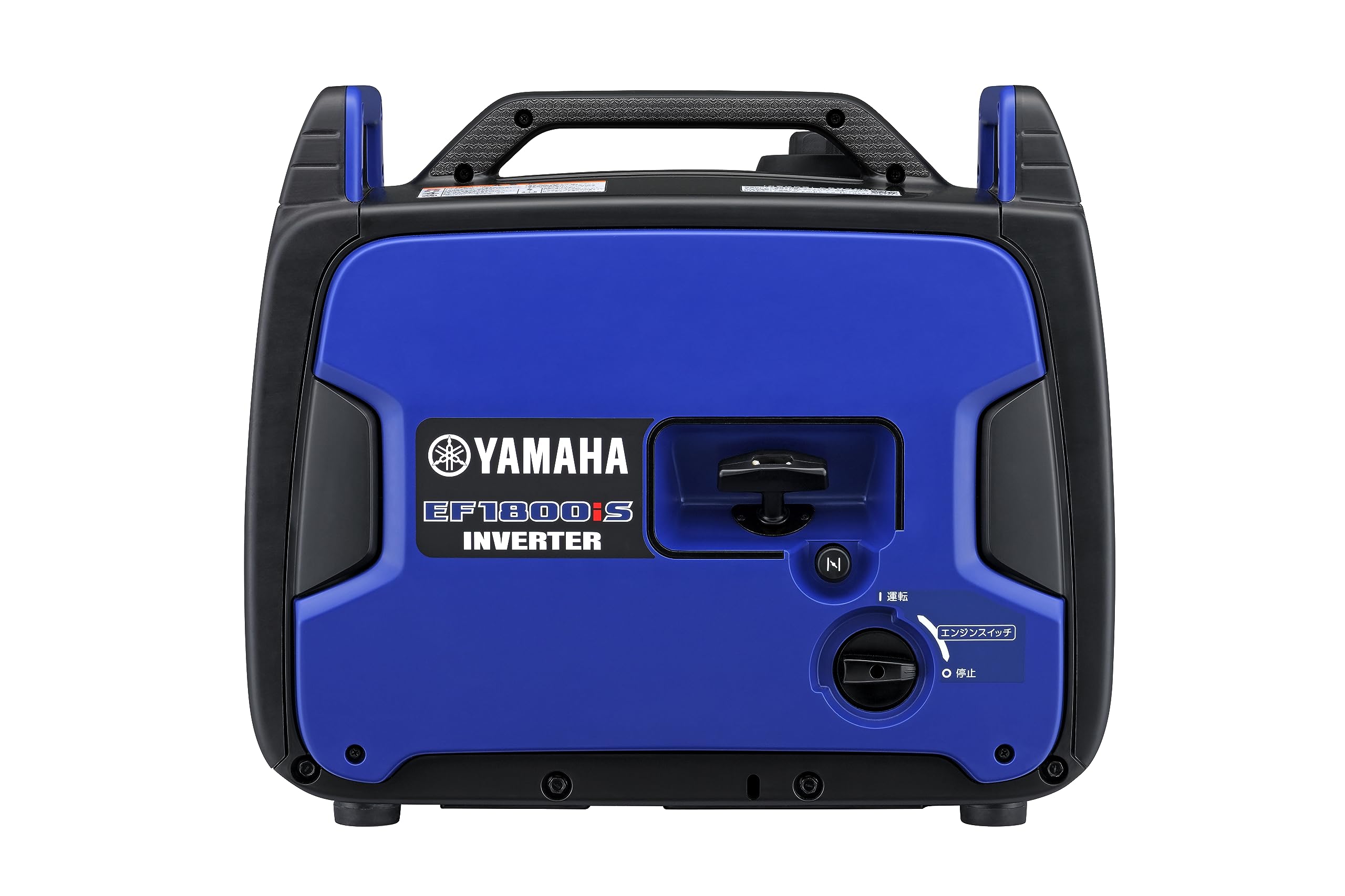 ヤマハ YAMAHA EF1800iS インバーター 正弦波 発電機 (定格出力1.8kVA) 超低騒音型 静音 防音型 防災用 災害用 備蓄 非常用 電源 台風 地震 ガソリン レジャー DIY キッチンカー 移動販売 【欠品中】