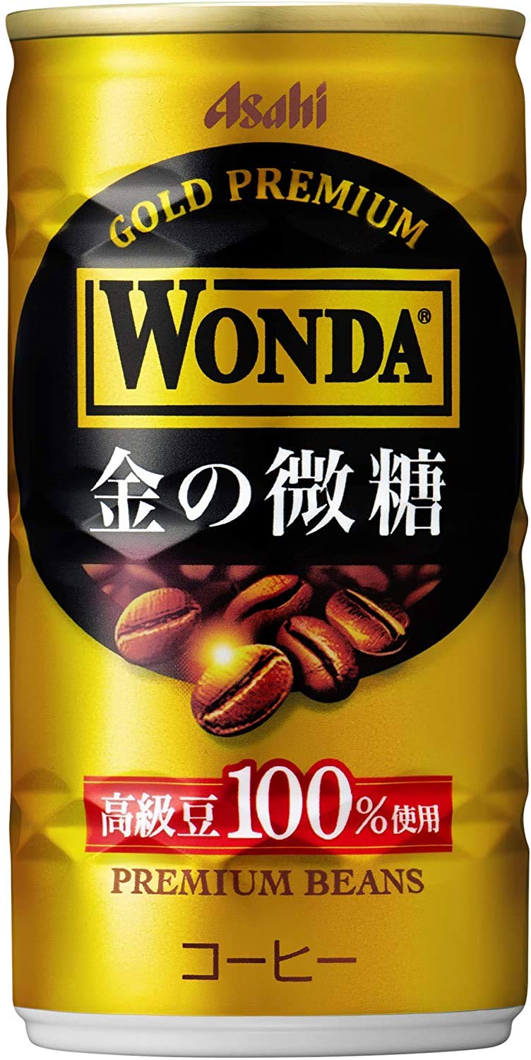 アサヒ WONDA 金の微糖 （185g×30缶）×3箱