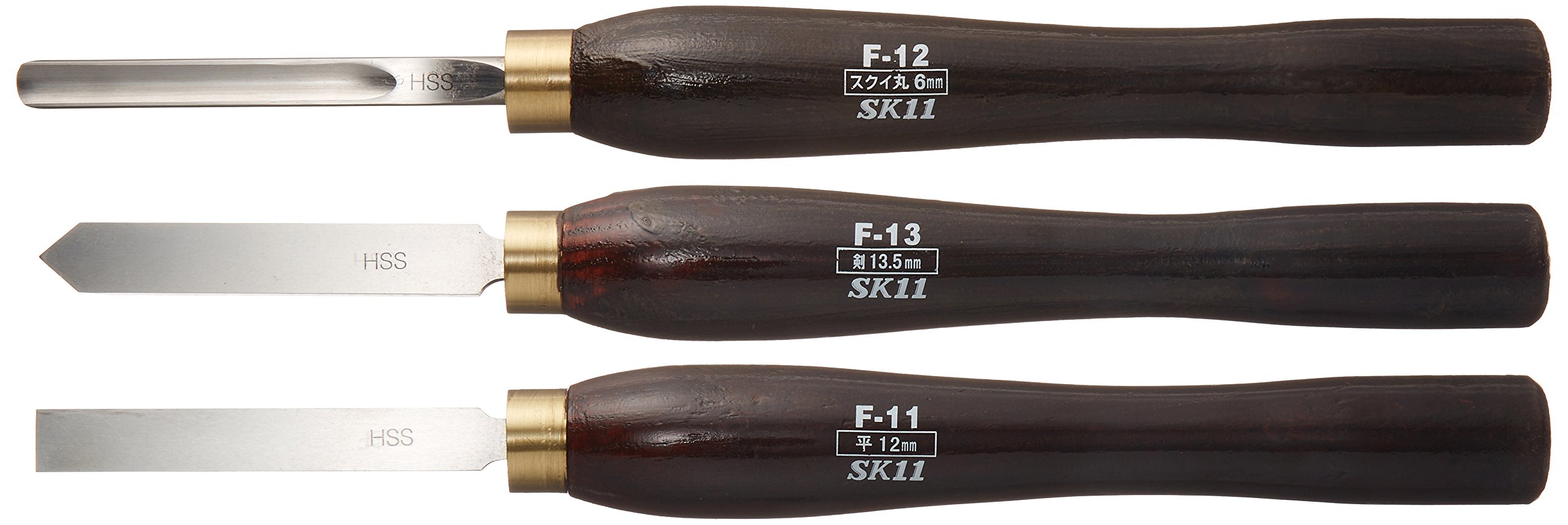 SK11(エスケー11) ハイス鋼 木工旋盤用バイト 3本組 平12mm・スクイ丸9mm・剣13.5mm F-10S 【欠品中】
