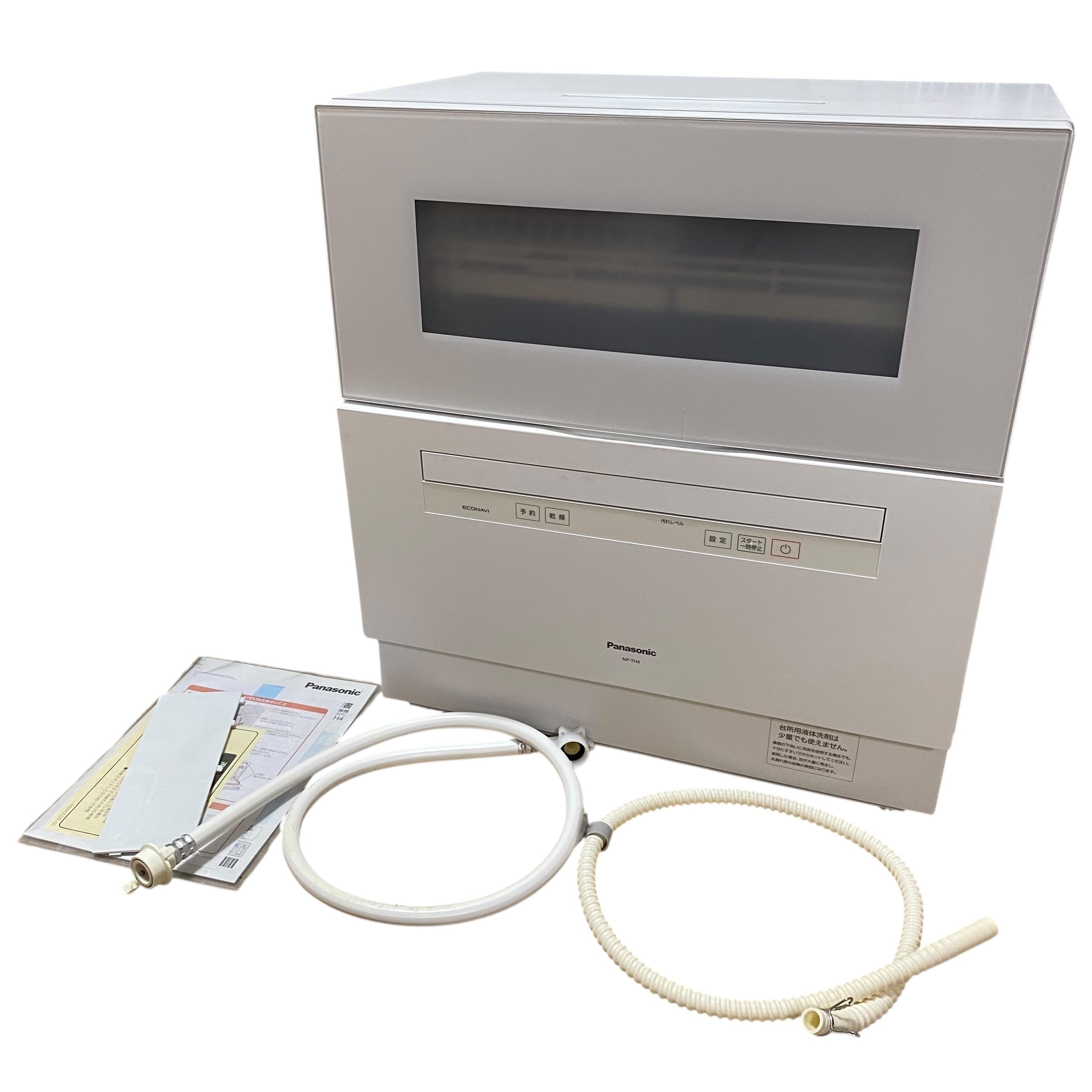 NP-TH4 パナソニック Panasonic  食器洗い乾燥機 NP-TH4-W
