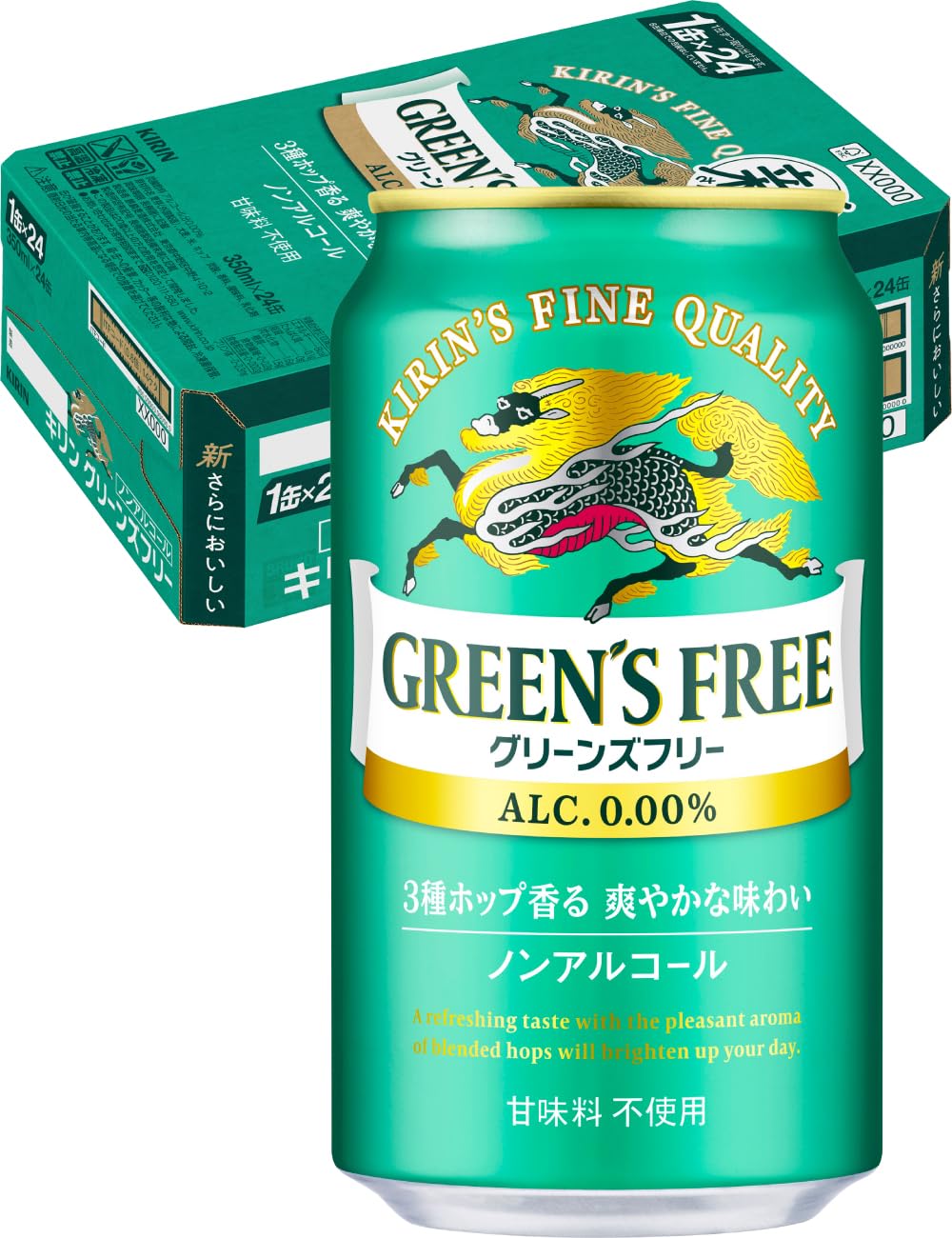 GREEN'S FREEグリーンズフリー キリン ノンアルコールビール350ml×24本 ノンアル 3種ホップ香る 爽やかな味わい