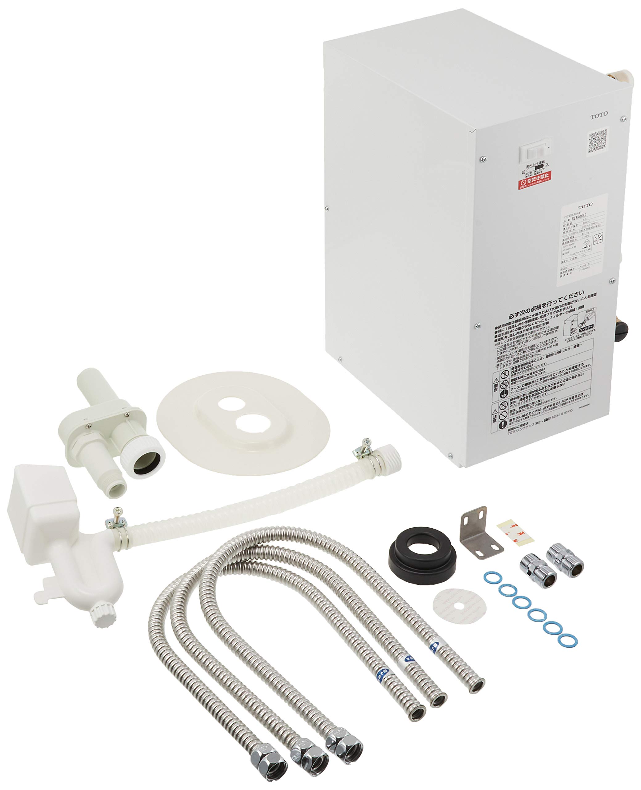 TOTO 小型電気温水器 湯ぽっとキット RESK06A2 【欠品中】