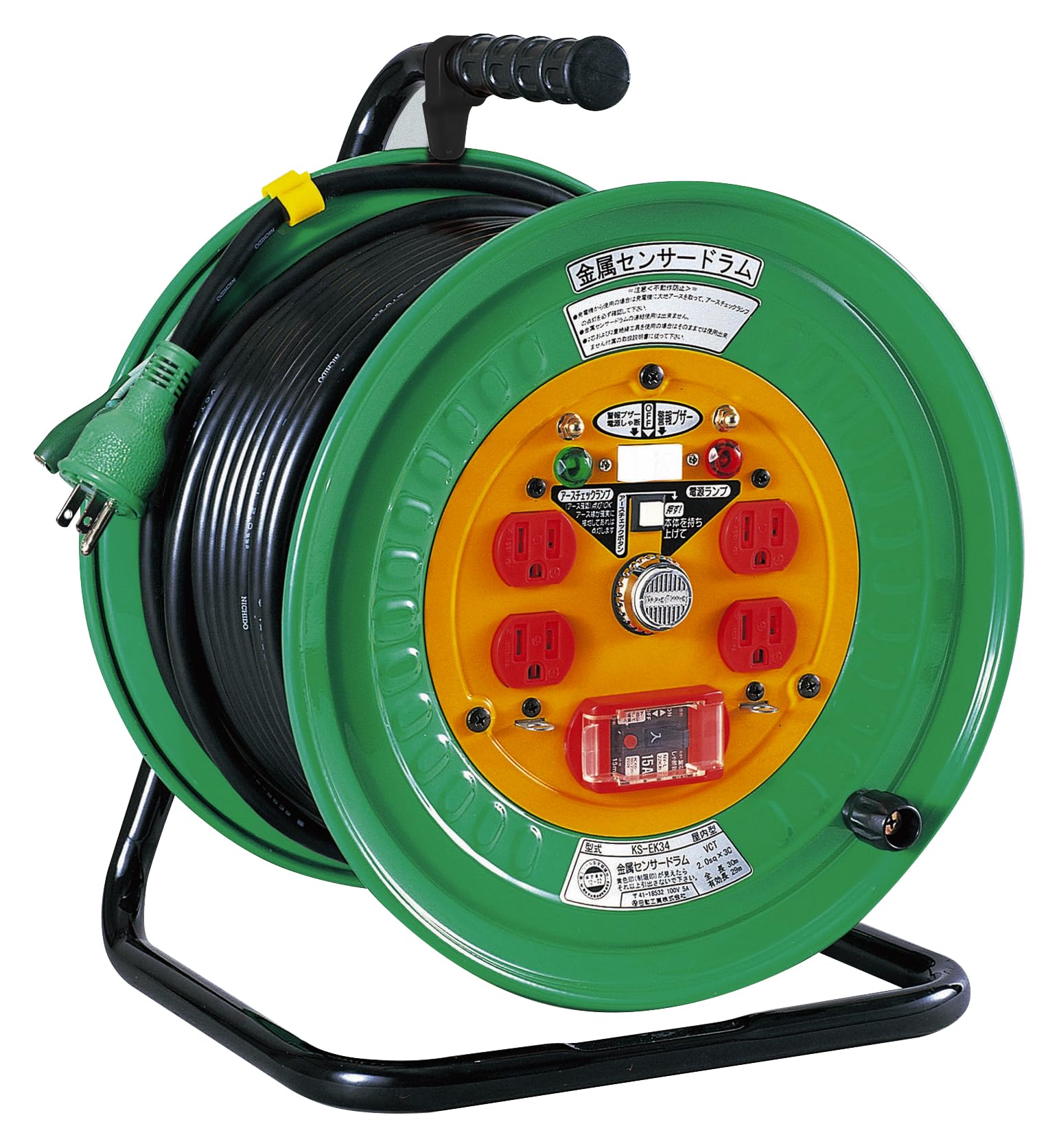 日動工業 電工ドラム 100V 金属センサードラム 過負荷漏電保護兼用ブレーカー付 30m KS-EK34 【欠品中】