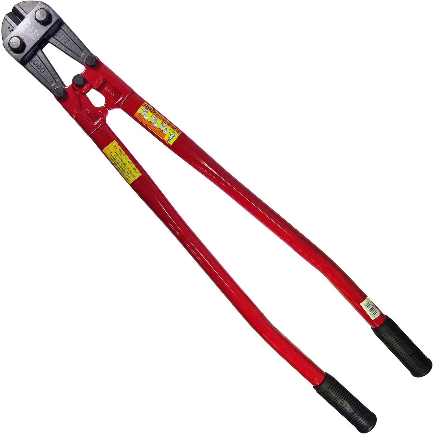 HIT ボルトクリッパ 1050mm BC 1050 【欠品中】