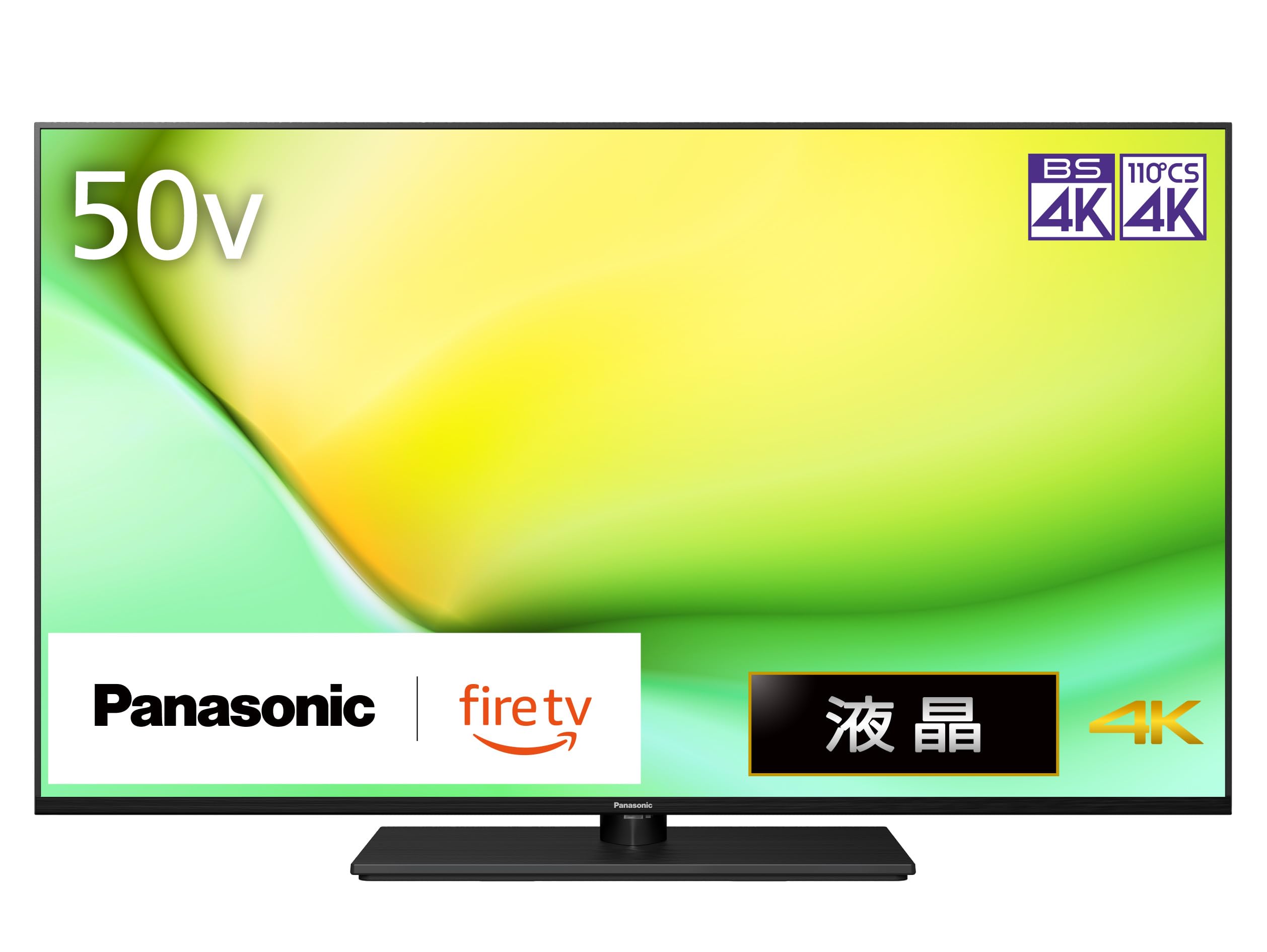 TV-50W90A パナソニック 50V型 液晶 テレビ 4K TV-50W90A VIERA Fire TV搭載 転倒防止スタンド 2024年ミドルモデル