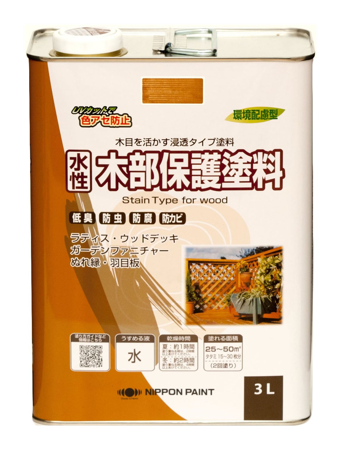 4976124544538 ニッペ ペンキ 塗料 水性木部保護塗料 3L マホガニ 水性 屋外 ステイン 日本製 4976124544538
