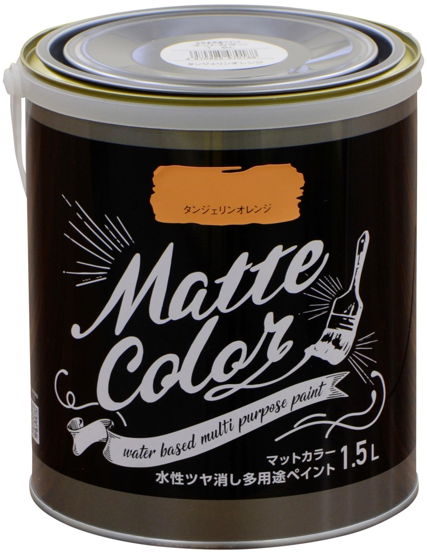 1.5L アサヒペン 塗料 ペンキ 水性多用途ペイント マットカラー 1.5L タンジェリンオレンジ 水性 多用途 艶消し マット調に仕上がる 1回塗り 低臭 抗菌 防カビ 防藻 壁紙 シックハウス対策品 日本製