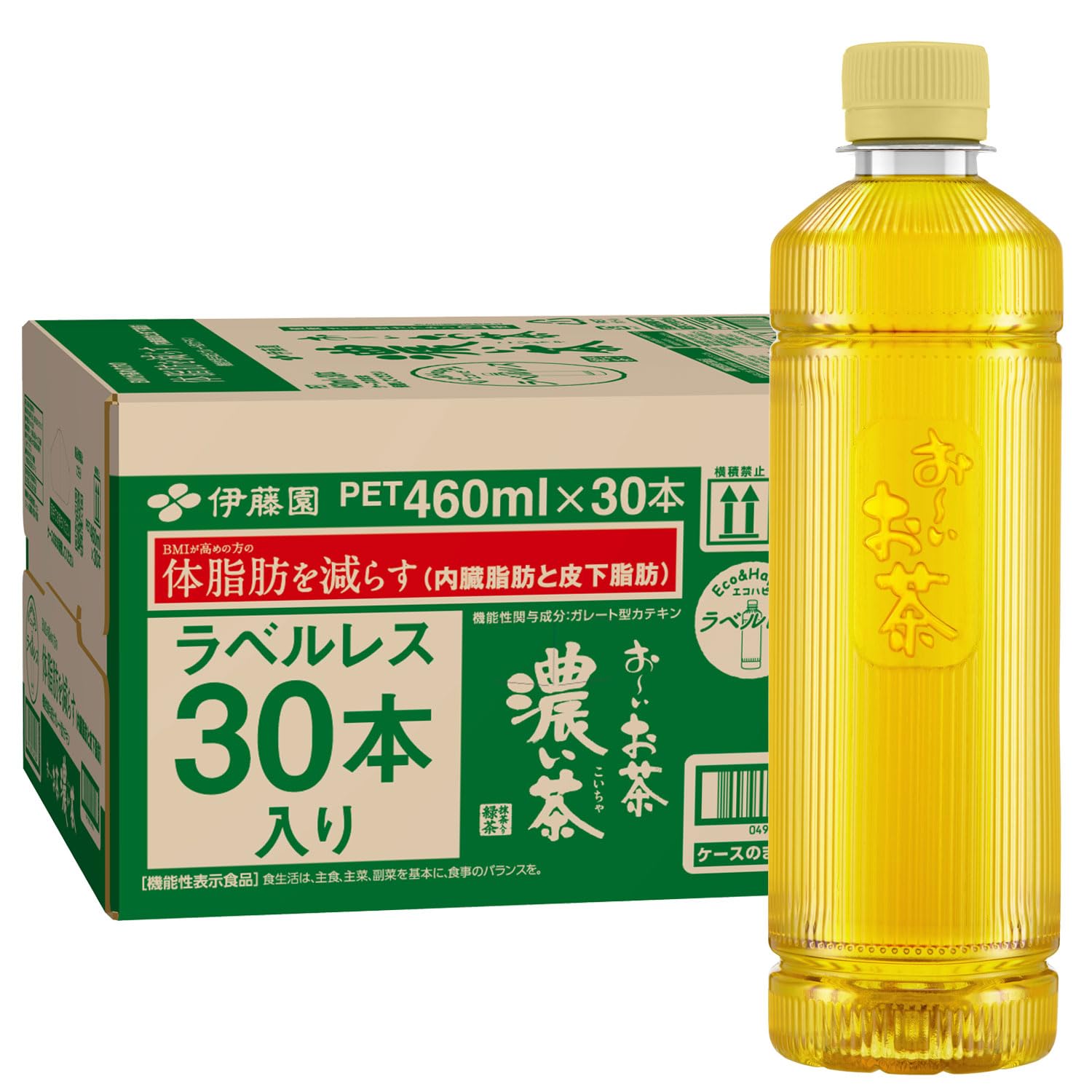 [機能性表示食品] 伊藤園 ラベルレス おーいお茶 濃い茶 460ml×30本 スマートボトル