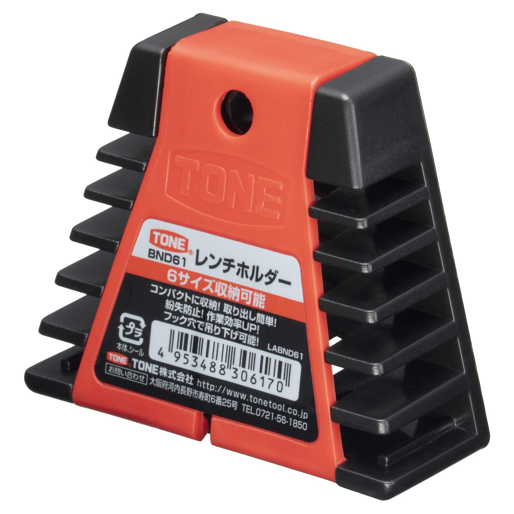 BND61 トネ(TONE) レンチホルダー BND61 レッド 6本