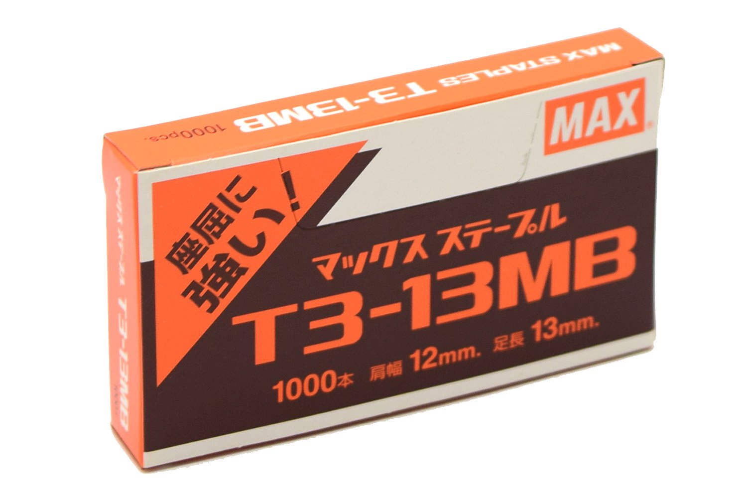 T3-13MB マックス(MAX) ステープル T3-13MB