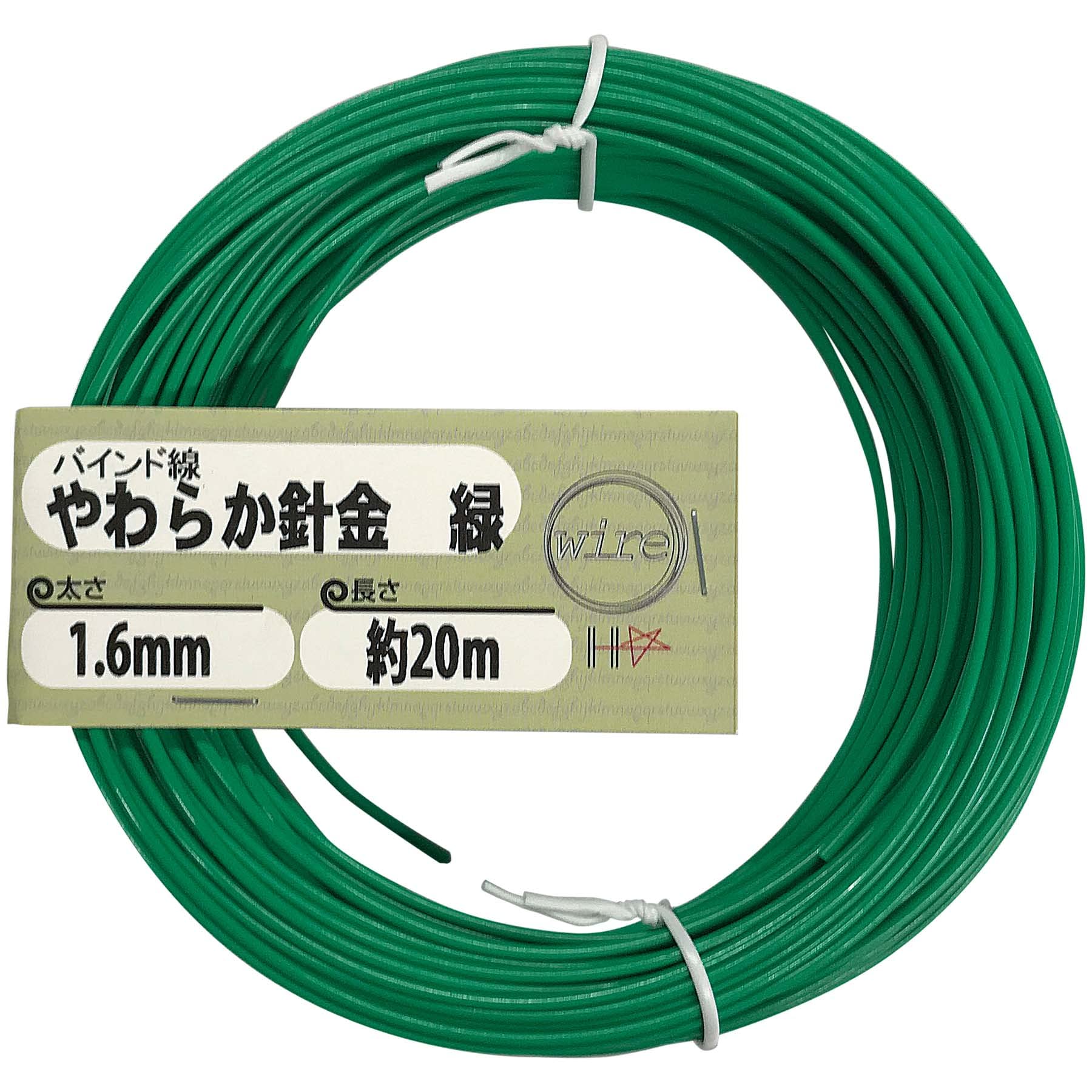 10155965 ダイドーハント (DAIDOHANT) やわらか針金（バインド線）緑（外径）１．６ｍｍ×（長さ）２０Ｍ 10155965