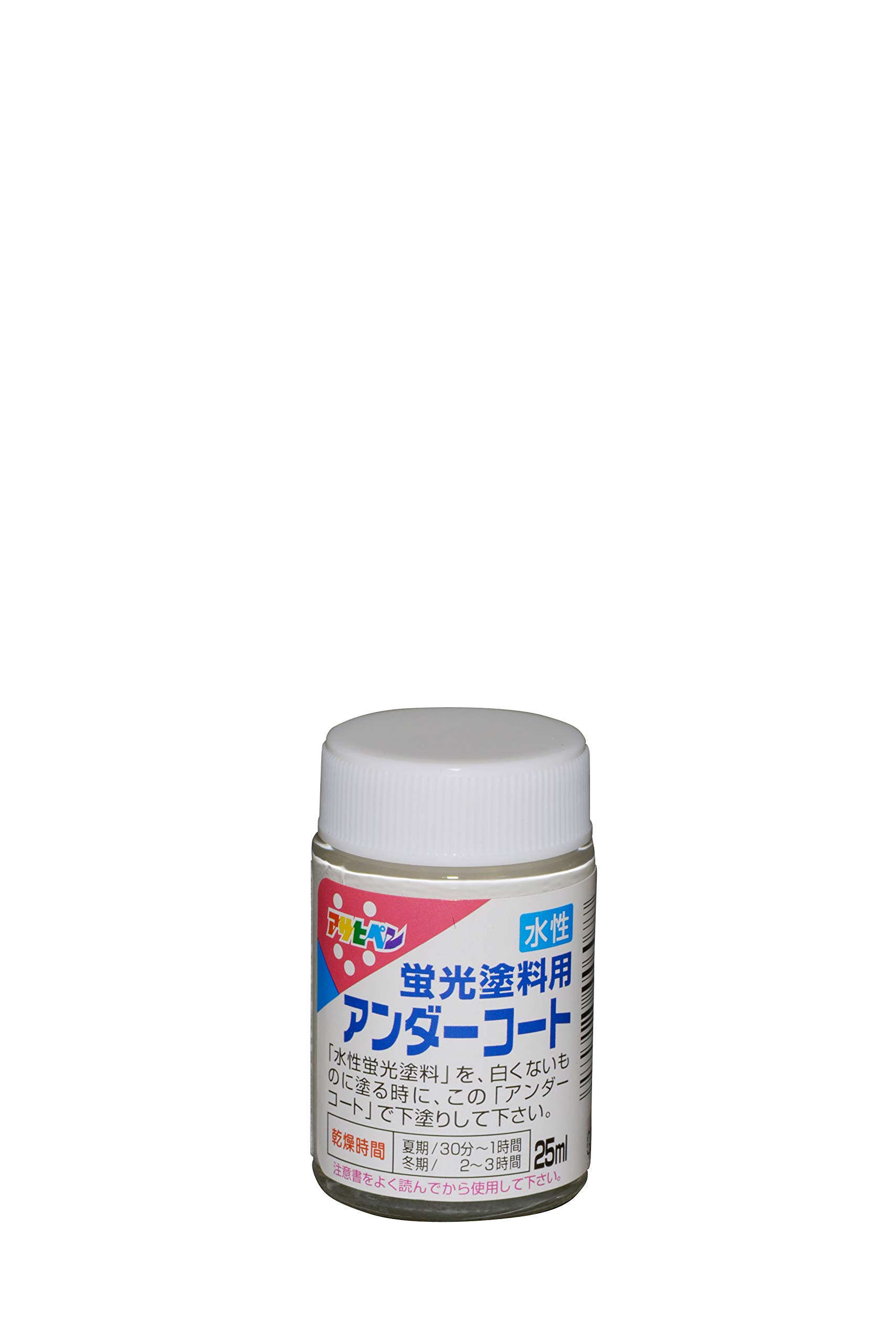 4970925446077 アサヒペン 塗料 ペンキ 水性蛍光塗料 25ml アンダーコート 水性 蛍光塗料下塗り用 日本製