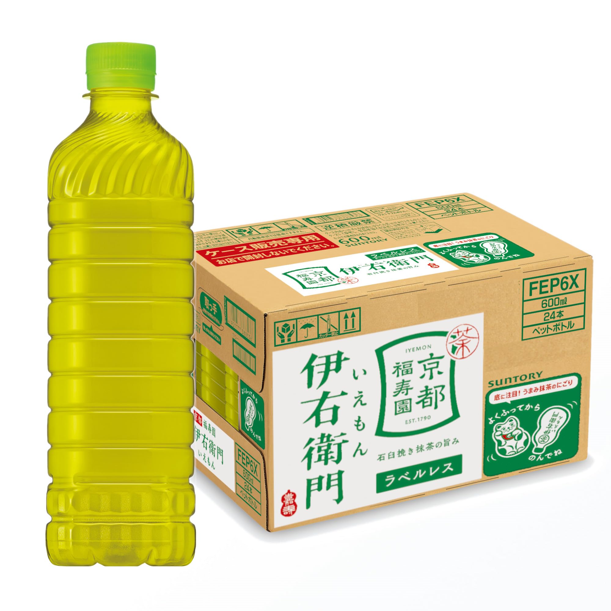 サントリー 伊右衛門 ラベルレス お茶 600ml×24本 まとめ売り実施中