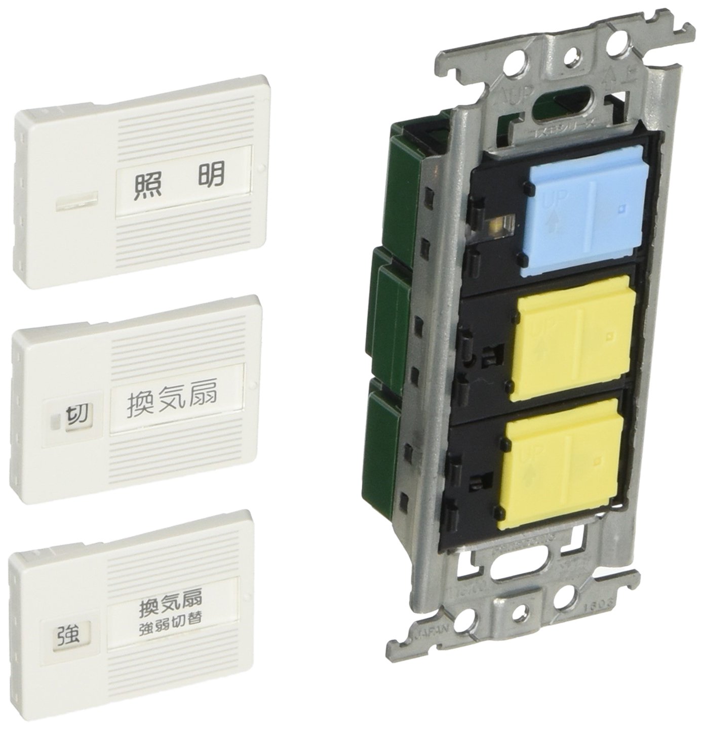 WTC52646W パナソニック(Panasonic) コスモシリーズワイド21 埋込浴室換気扇スイッチセット ほたるスイッチB,「入」「切」表示スイッチ4A,「強」「弱」スイッチ ホワイト WTC52646W