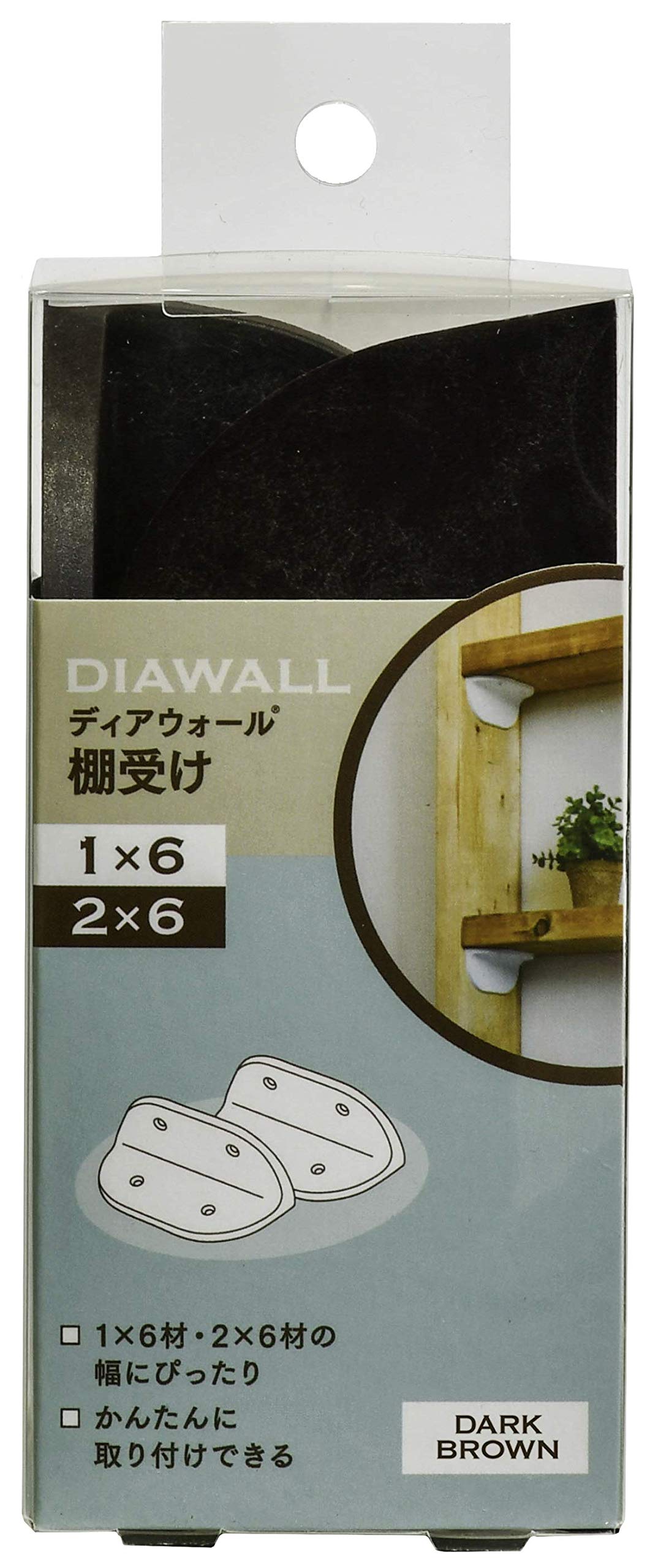 DWT26DB 若井産業 ディアウォール専用 1×6・2×6 棚受け ディアウォールS DWT26DB ダークブラウン 奥行4.2×高さ5×幅12cm