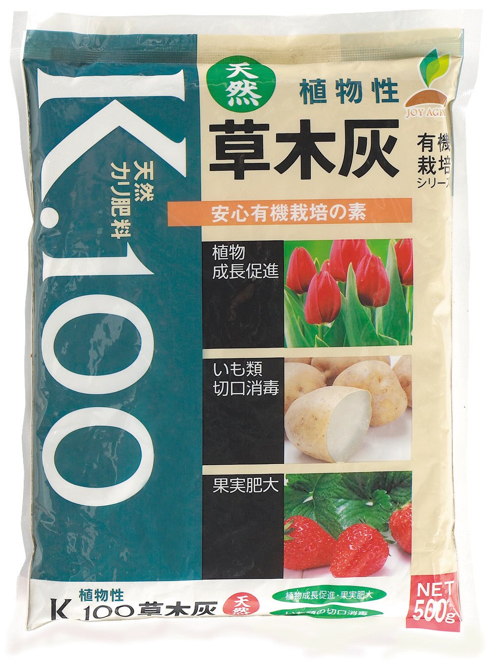 K.100 JOYアグリス マルタ K.100 草木灰 500g