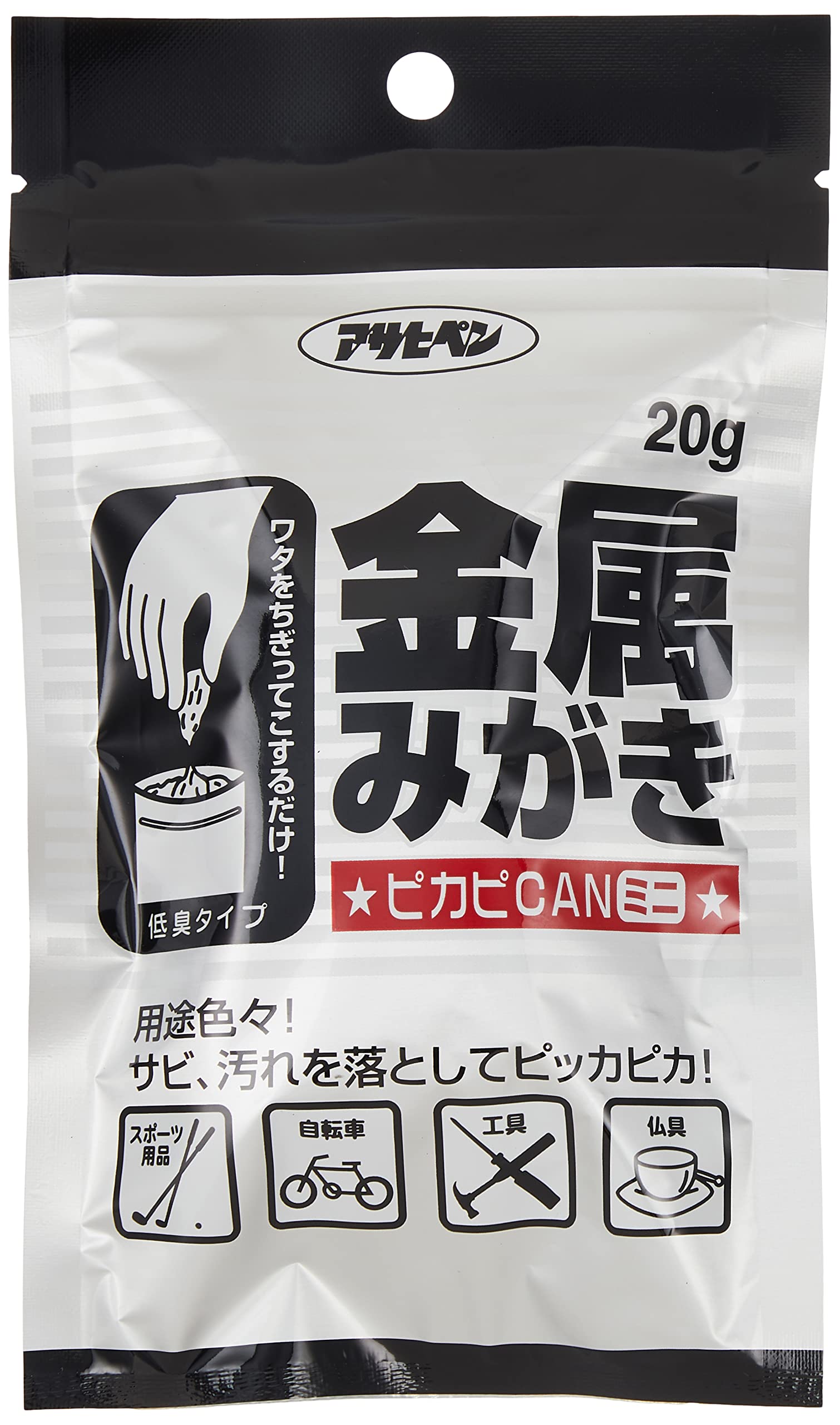 ED2175736 アサヒペン 研磨用品 金属みがきピカピカンミニ 20g ワタをちぎってこするだけ 錆取り 汚れ除去 日本製