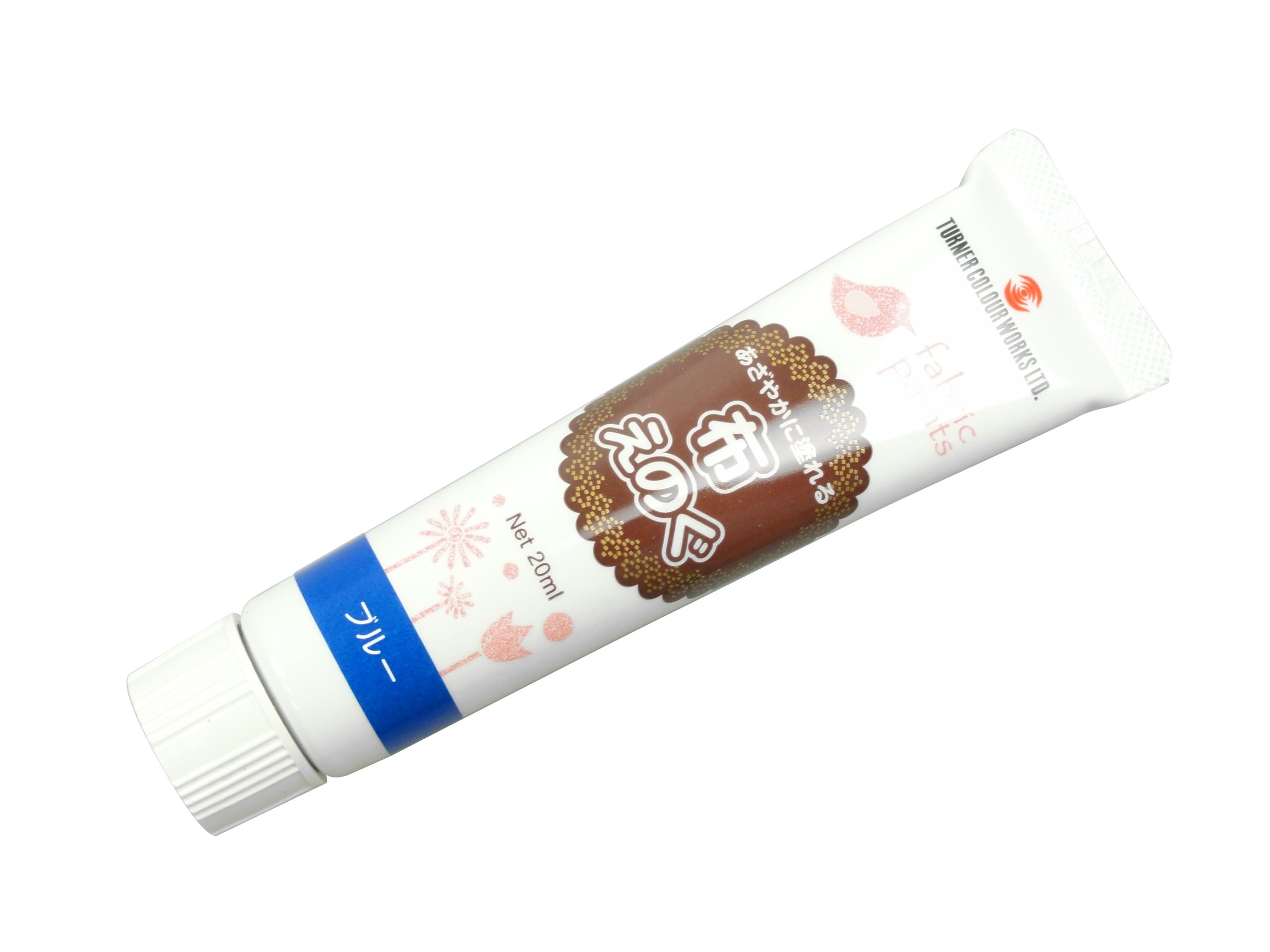 NU020055 ターナー色彩(Turner Color) 布絵具 ブルー 20ml NU020055