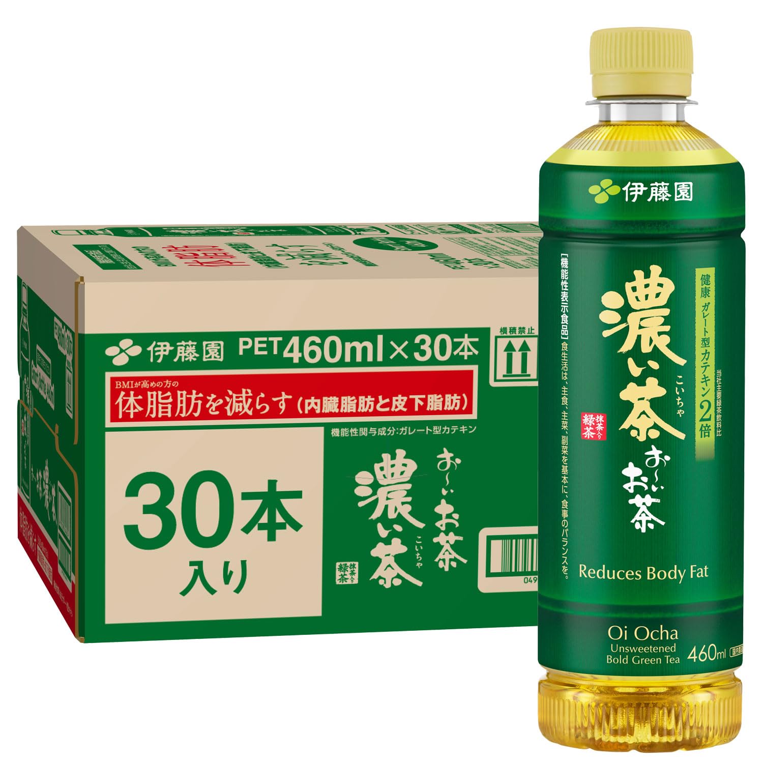 伊藤園 おーいお茶 濃い茶 460ml×30本 [ 機能性表示食品 ] スマートボトル