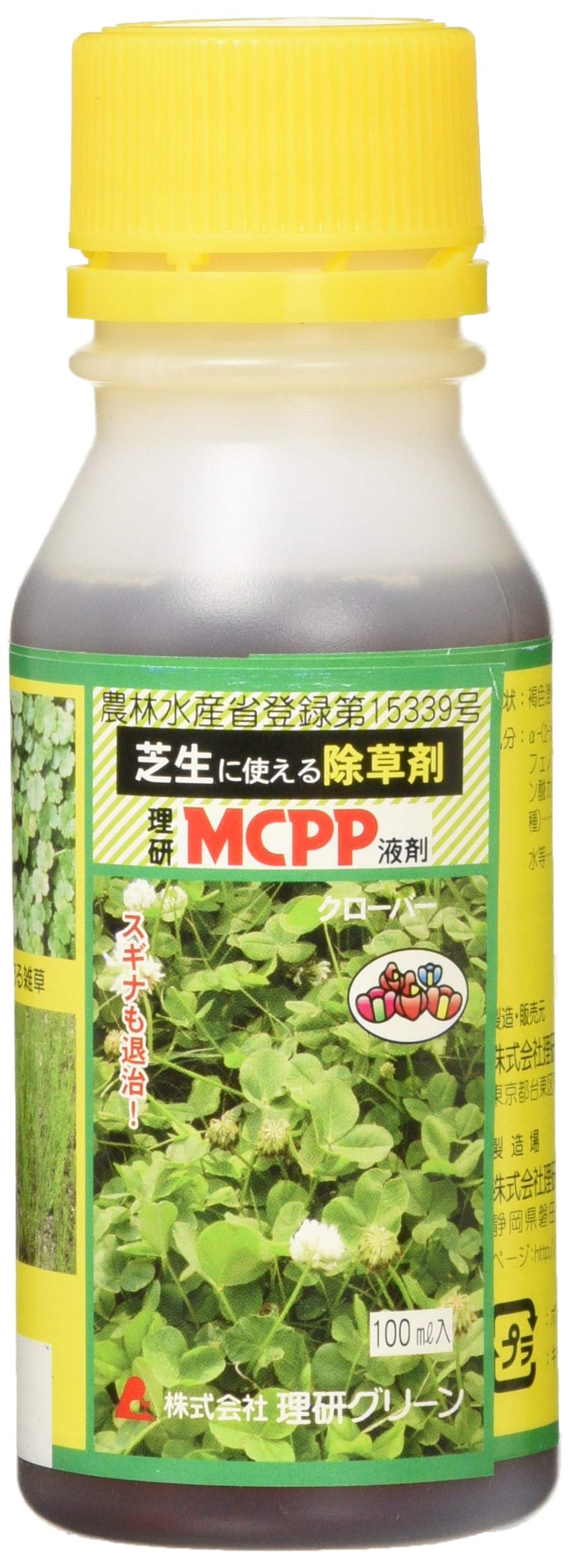 4900000000000 理研 グリーン 芝生用 除草剤 MCPP液剤 100ml