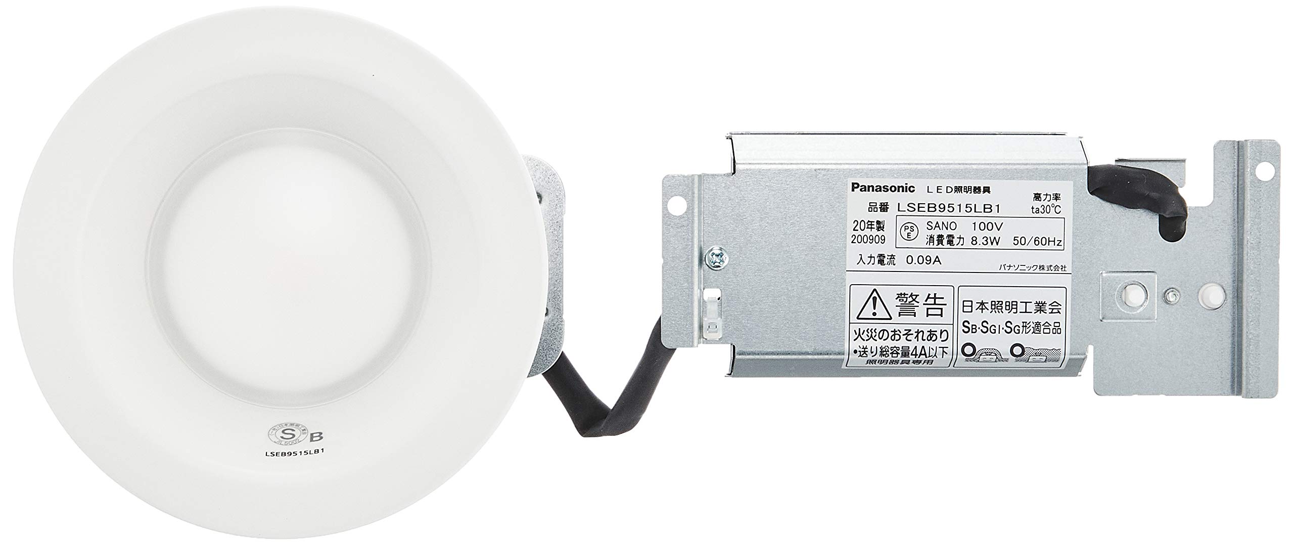 LSEB9515LB1 パナソニック(Panasonic) 浅型ダウンライト LSEB9515LB1 100形 拡散 ホワイト