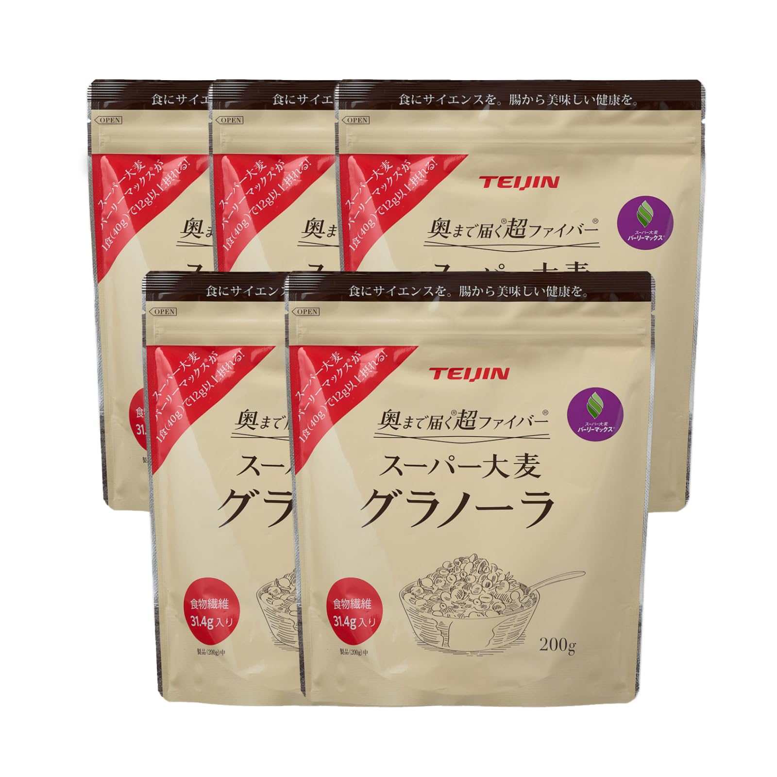 テイジン スーパー大麦グラノーラ 200g×5袋 食物繊維 低GI ドライフルーツ入り 大麦 オーツ麦 バーリーマックス