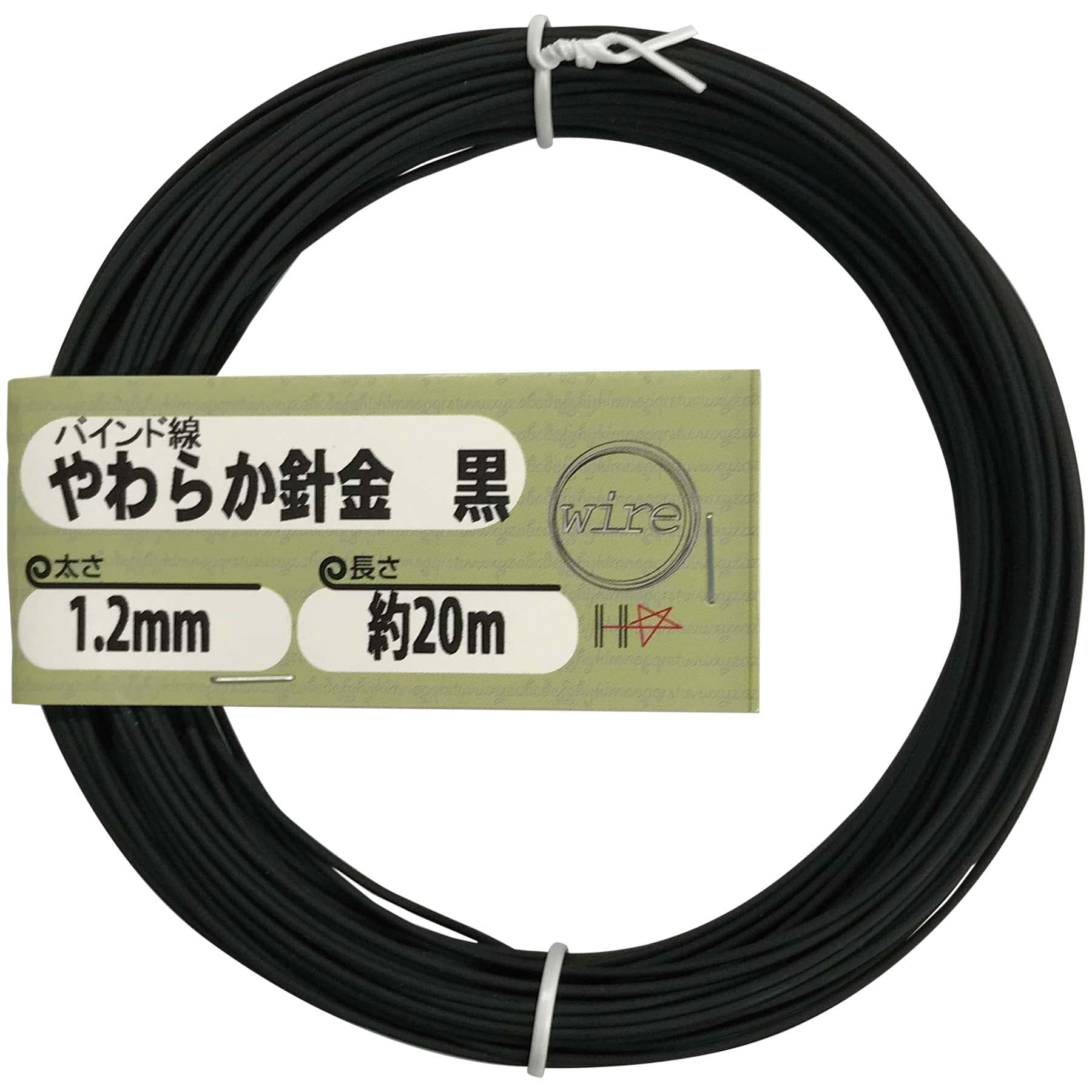 10155969 ダイドーハント (DAIDOHANT) やわらか針金（バインド線）黒（外径）１．２ｍｍ×（長さ）２０Ｍ 10155969