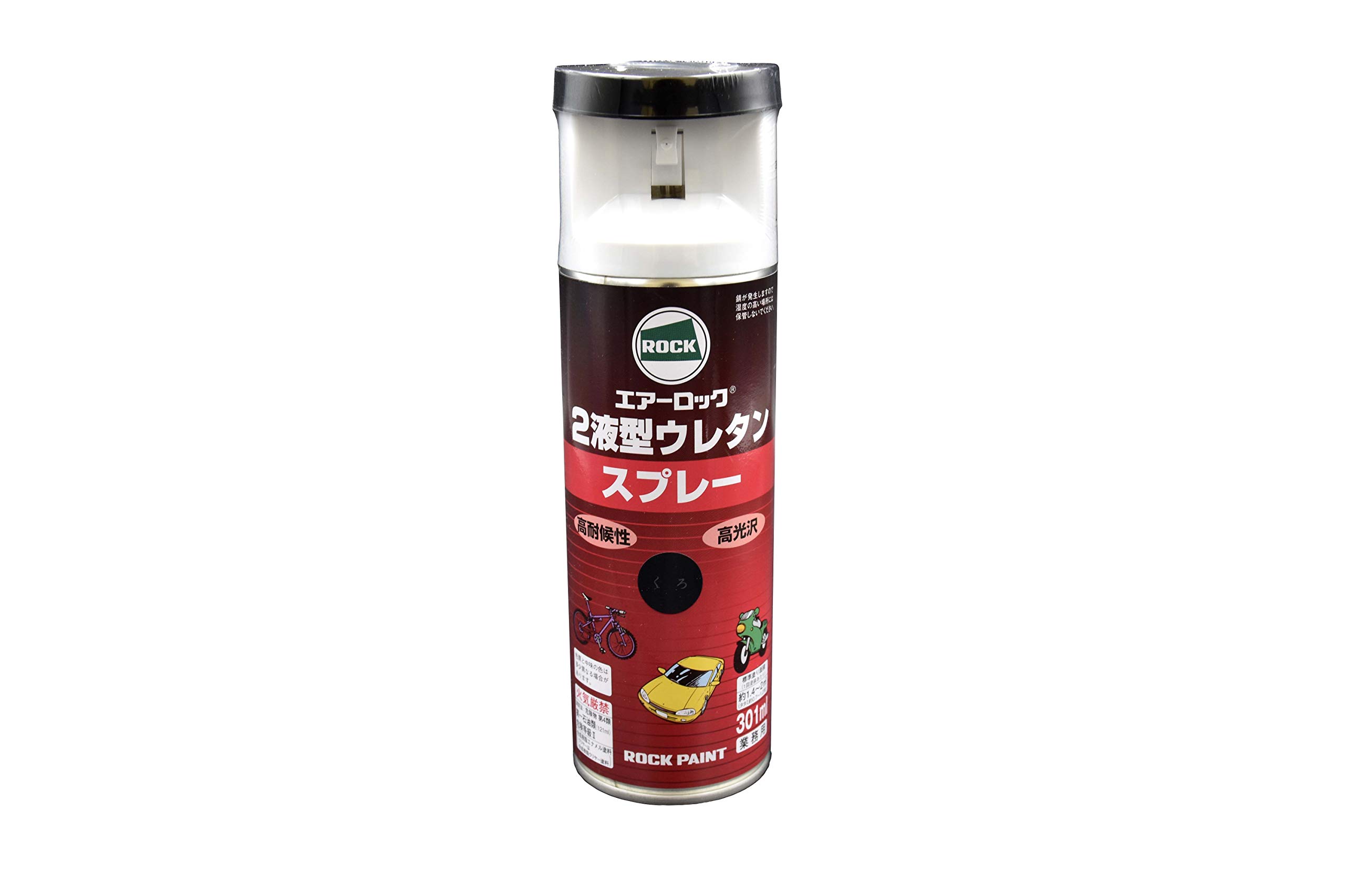 062-6034-65 ロックペイント 2液型ウレタンスプレー くろ 301ml 062-6034-65