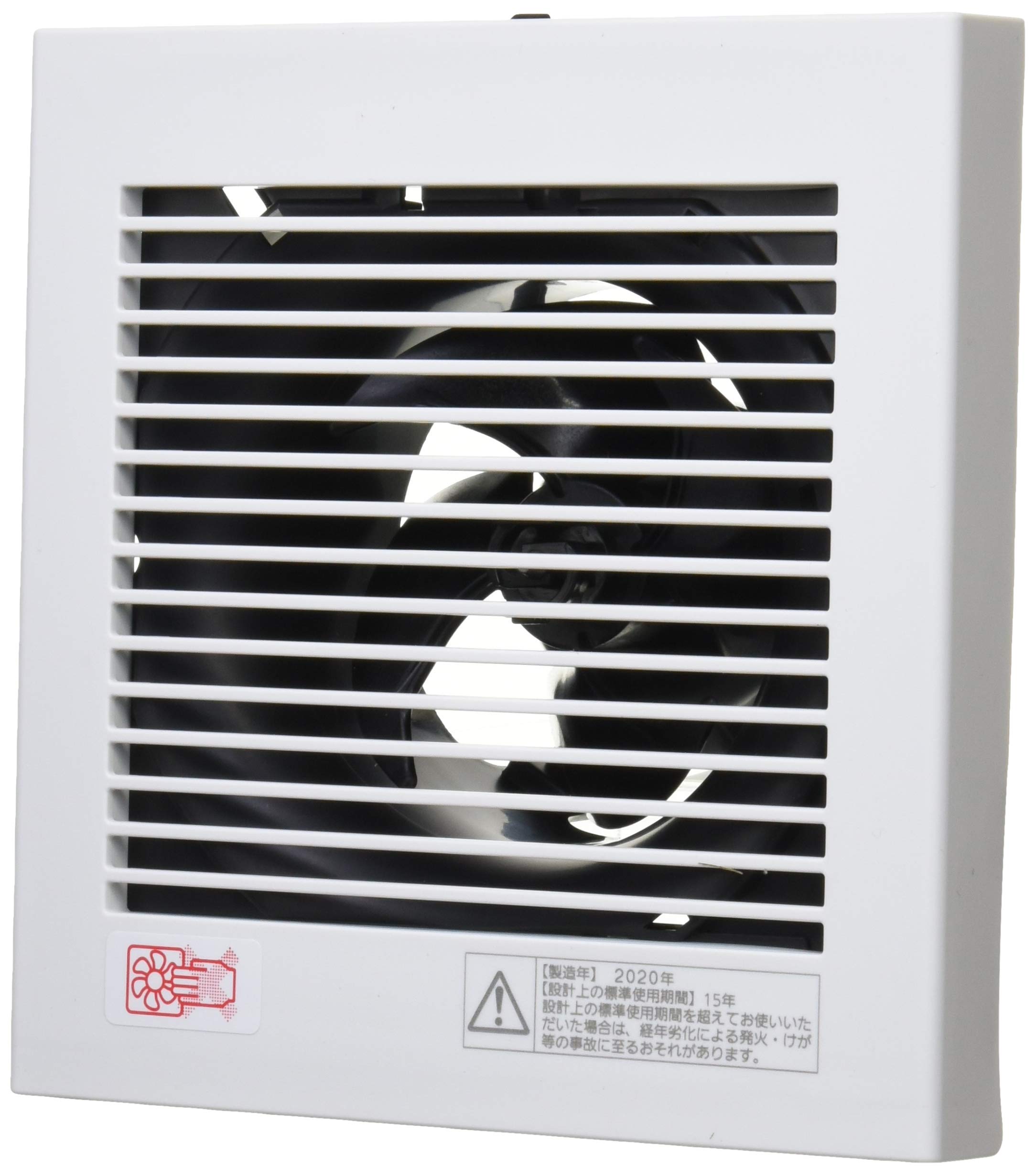 FY-08PDUK9D Panasonic (パナソニック) パイプファン 浴室用 (連結端子) FY-08PDUK9D
