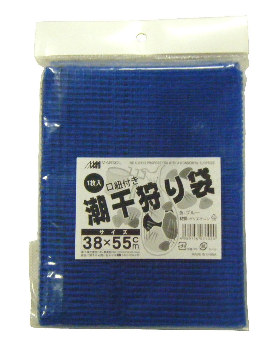 38X55CM 日本マタイ(Nihon Matai) マルソル(MARSOL) 潮干狩り袋 4mm目 38cm×55cm 青色