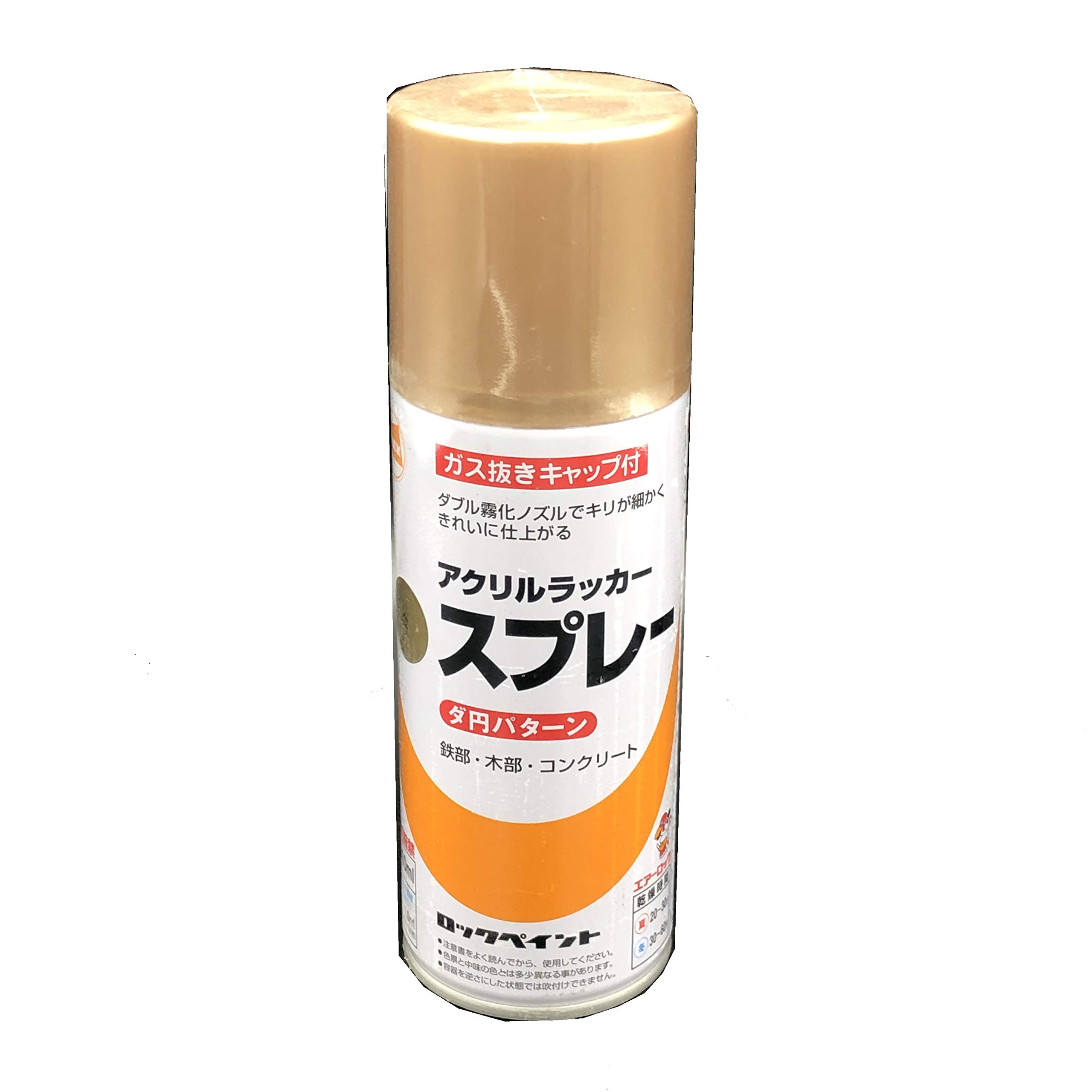 H62-8302-65 ロックペイント 元気アクリルラッカースプレー 金 300ml H62-8302-65