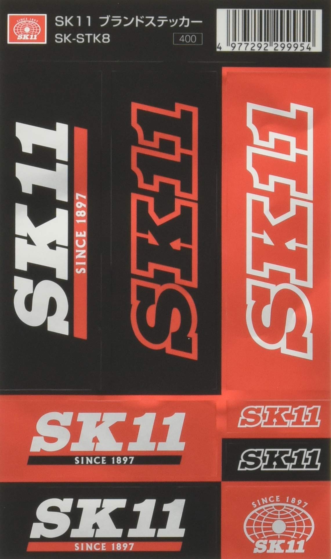 SK-STK8 SK11(エスケー11) ブランドステッカー ロゴ(SK11) シール SK-STK8