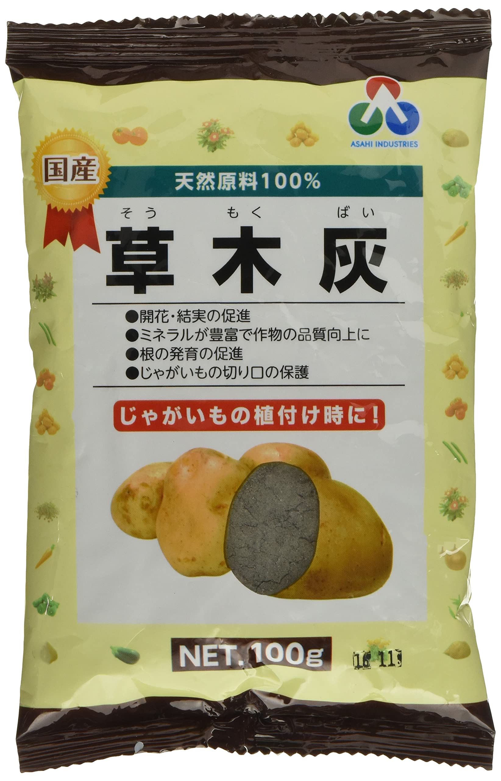 14140 朝日アグリア 朝日工業 草木灰 100g