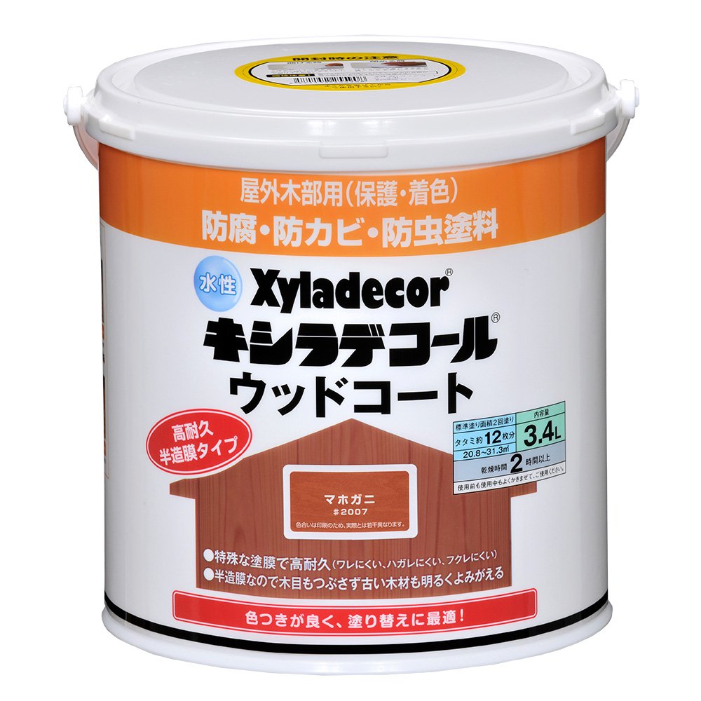 97670190000 大阪ガスケミカル 水性XDウッドコートS 3.4L マホガニ