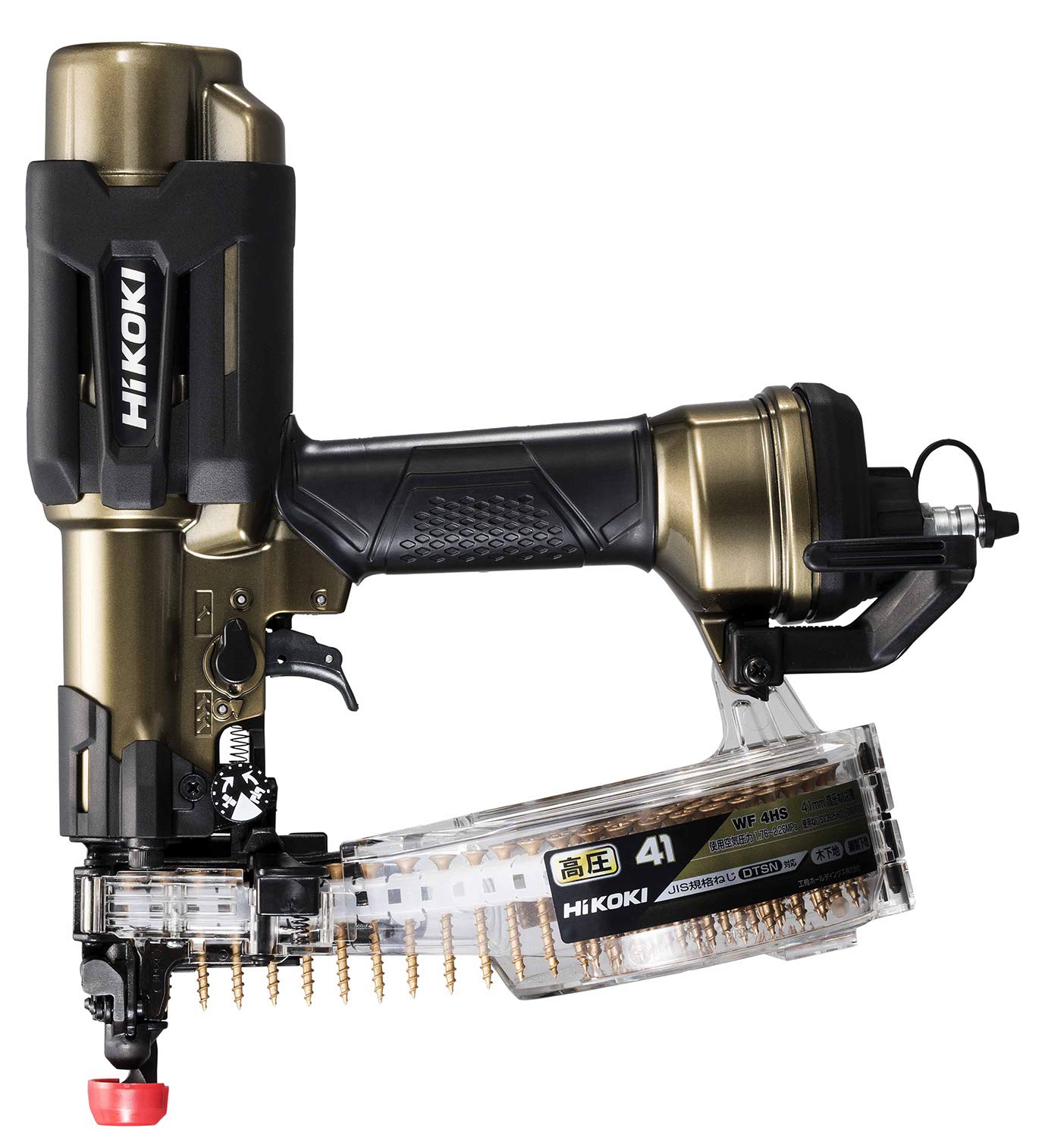 HiKOKI(ハイコーキ) 高圧ねじ打機 使用ねじ長さ25-41mm ハイスピードモデル WF4HS 【欠品中】